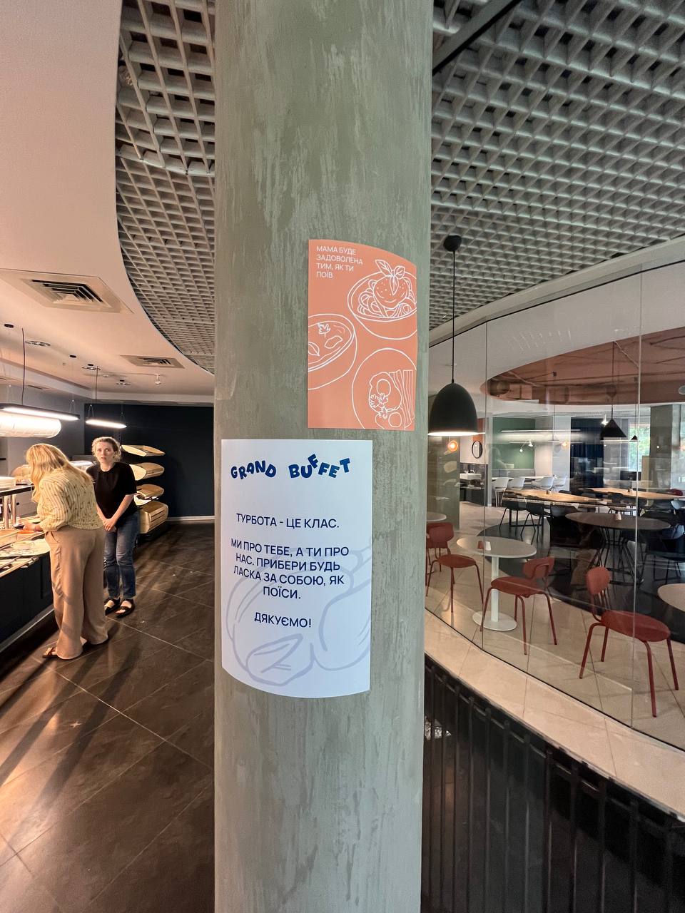 Grand Buffet image 18