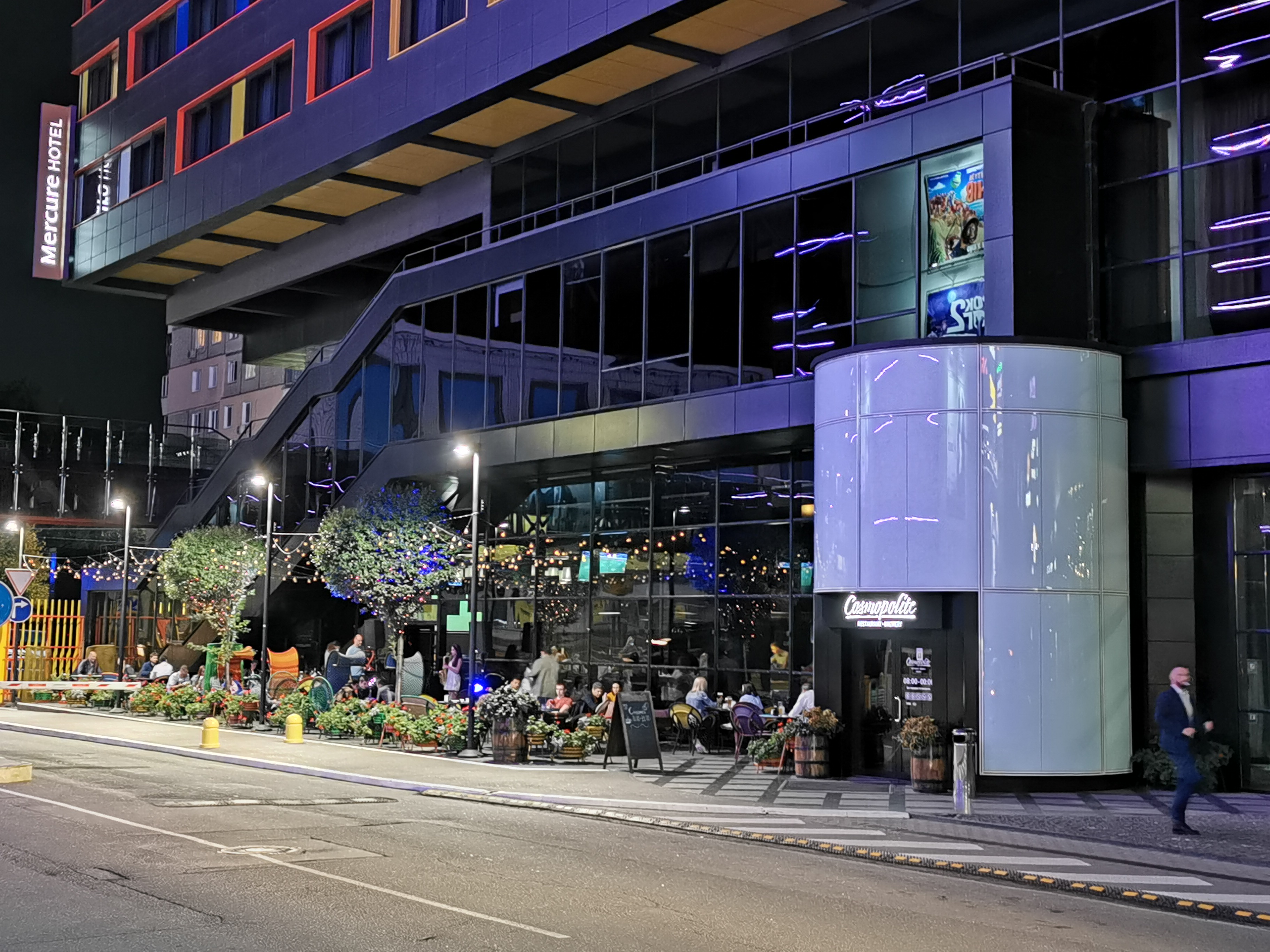 Kosmopolit Restoran-Brovarnya image 17