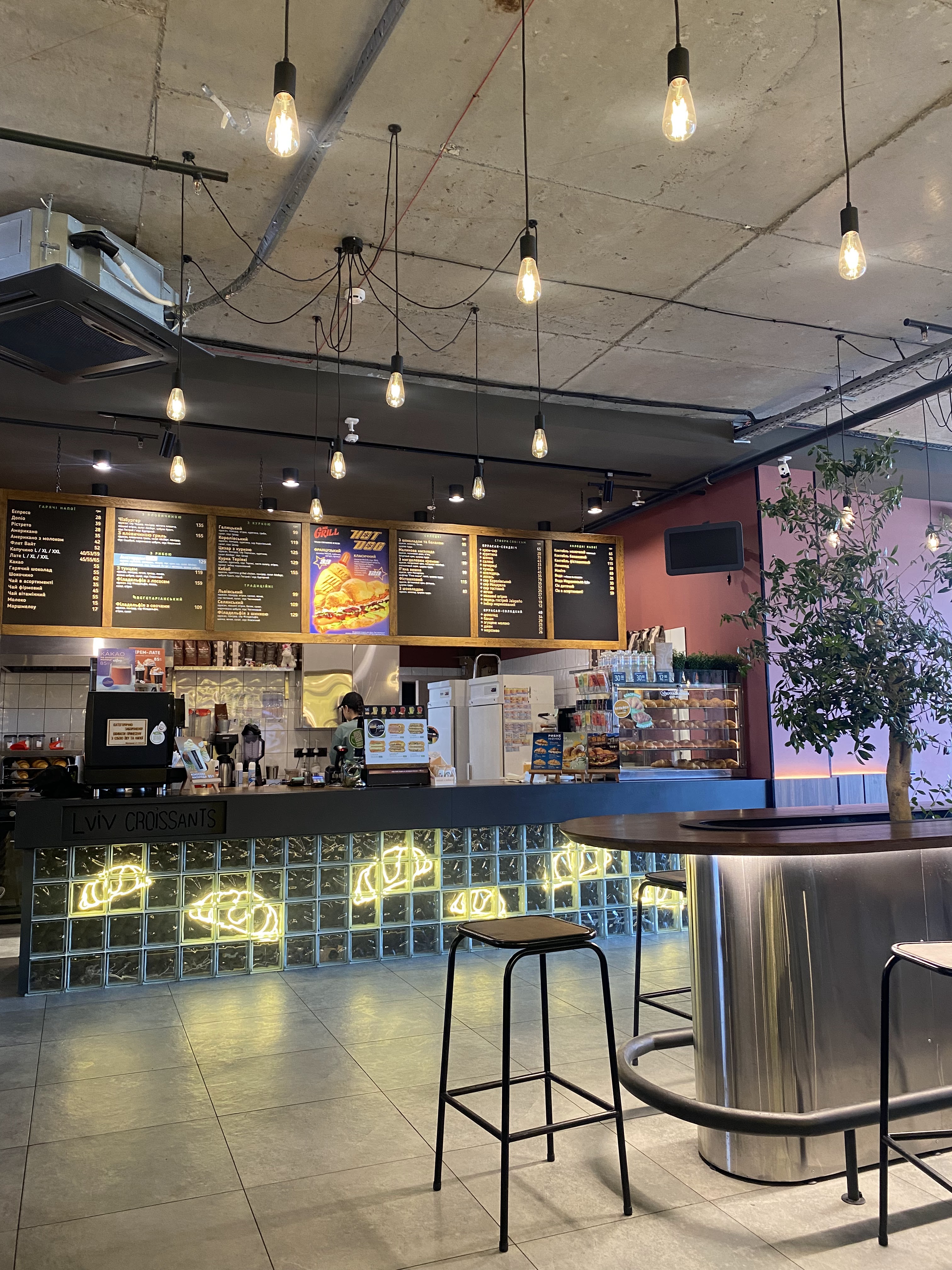 Lviv Croissants image 16