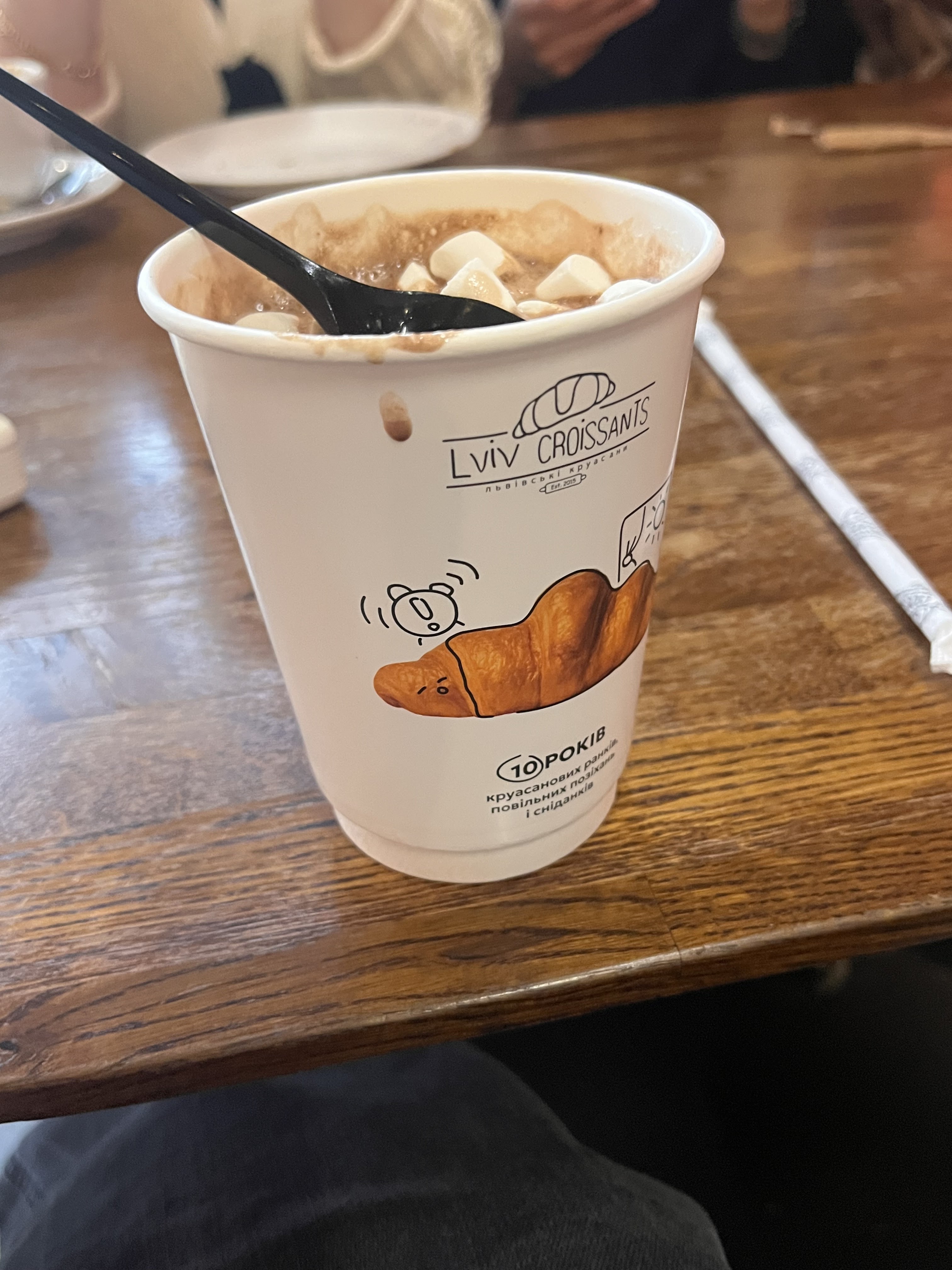 Lviv Croissants image 18
