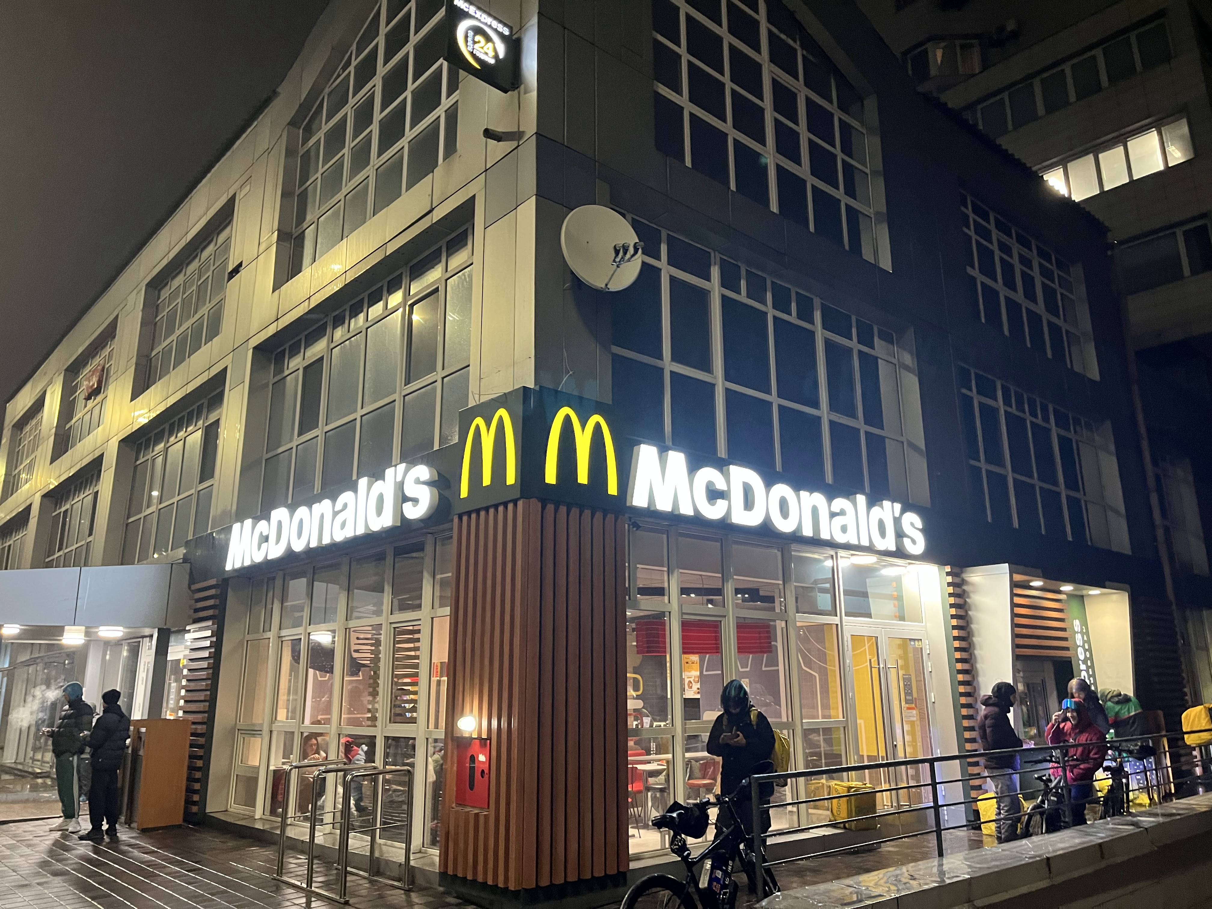 McDonald's image 11