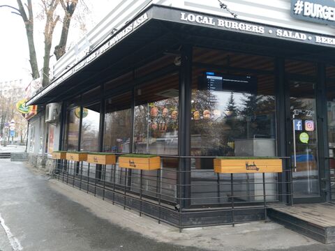Burger Bar image 11