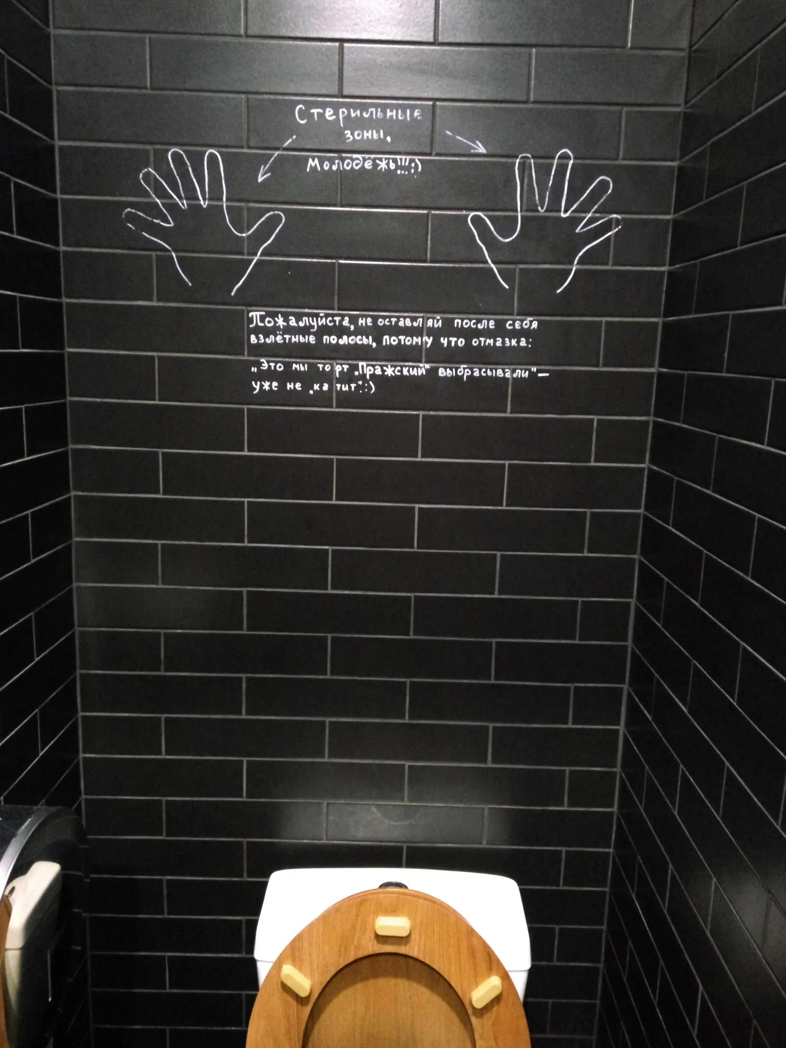 Burger Bar image 17