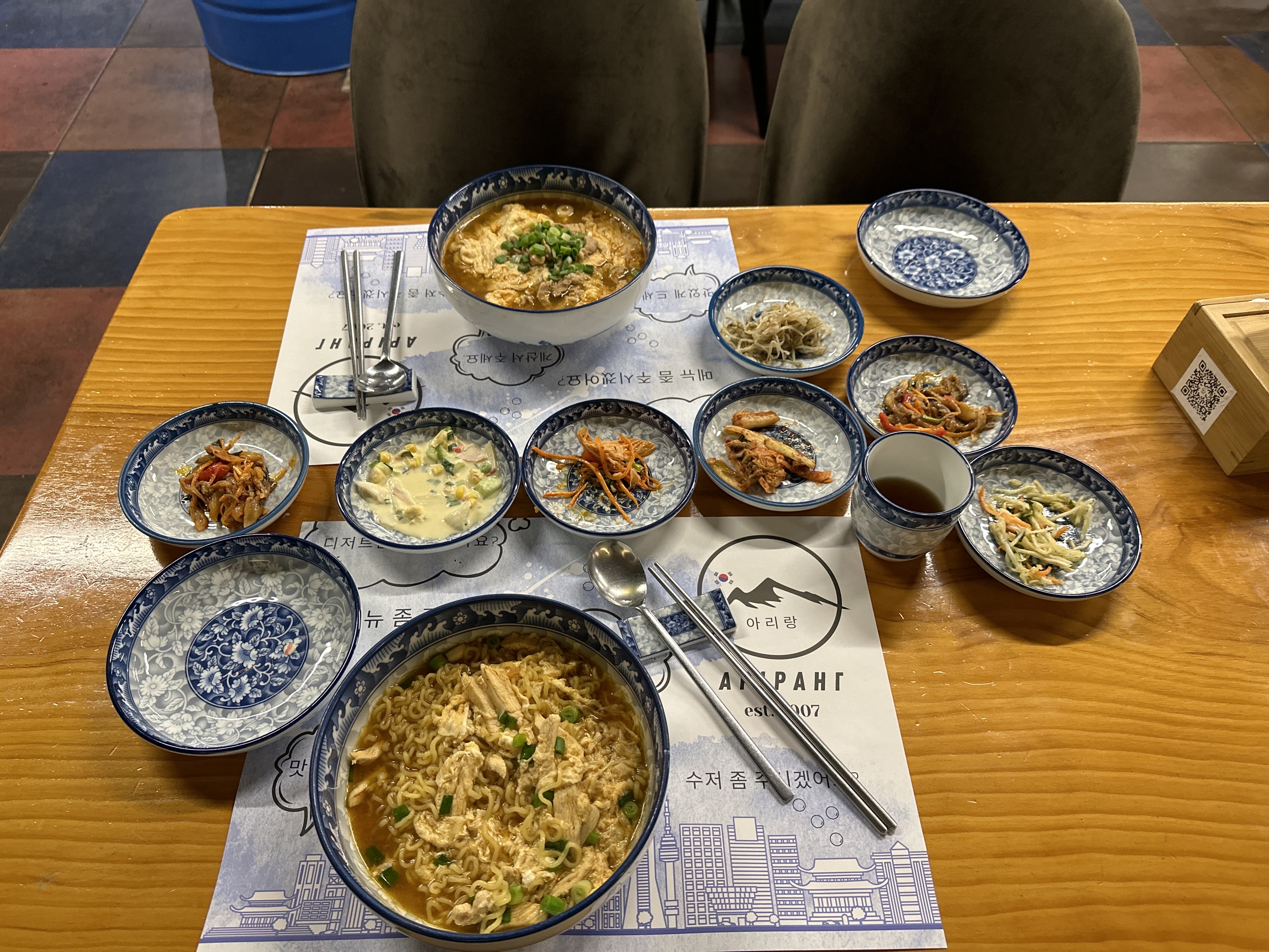 Arirang Restaurant image 16