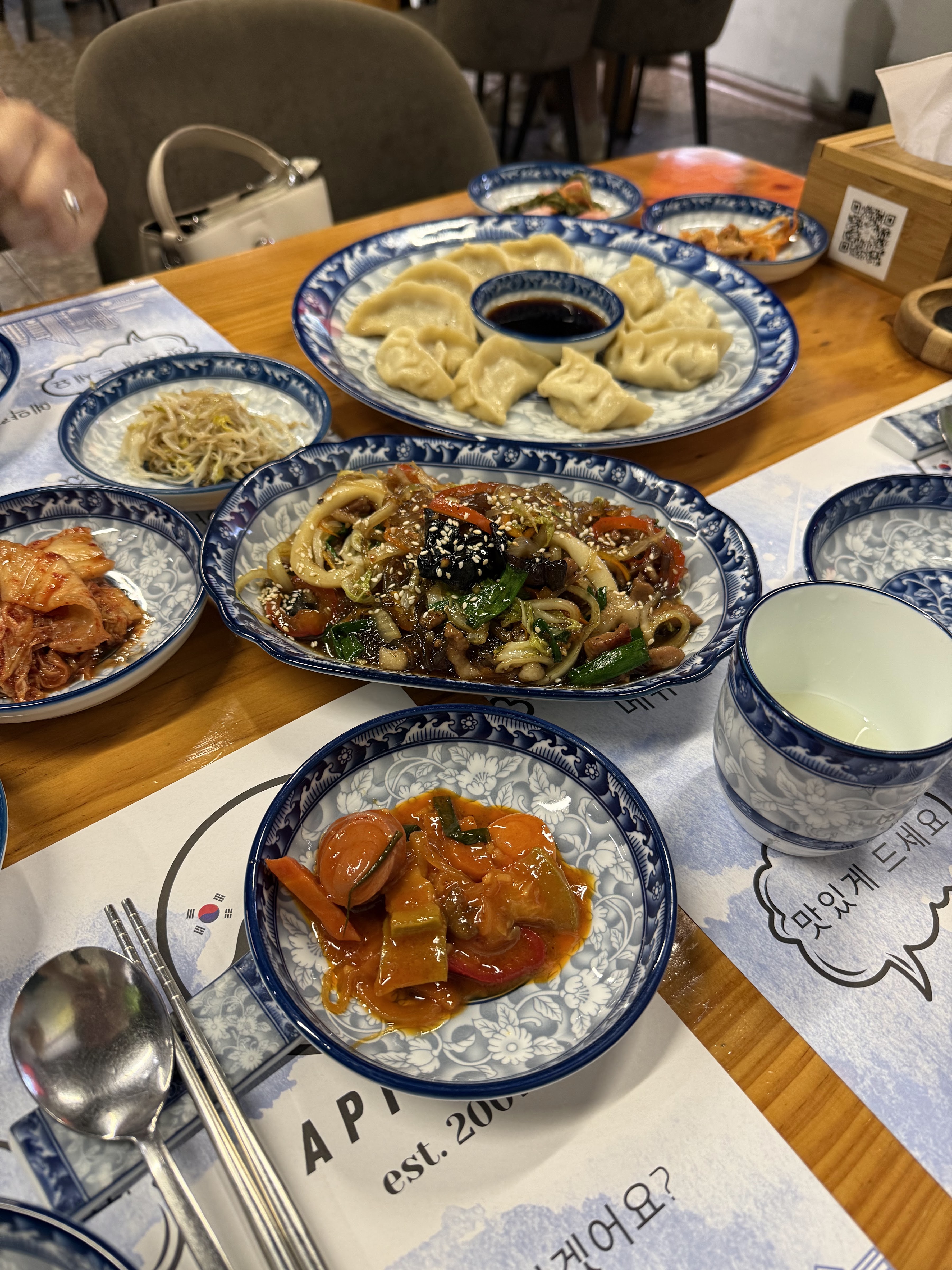 Arirang Restaurant image 17