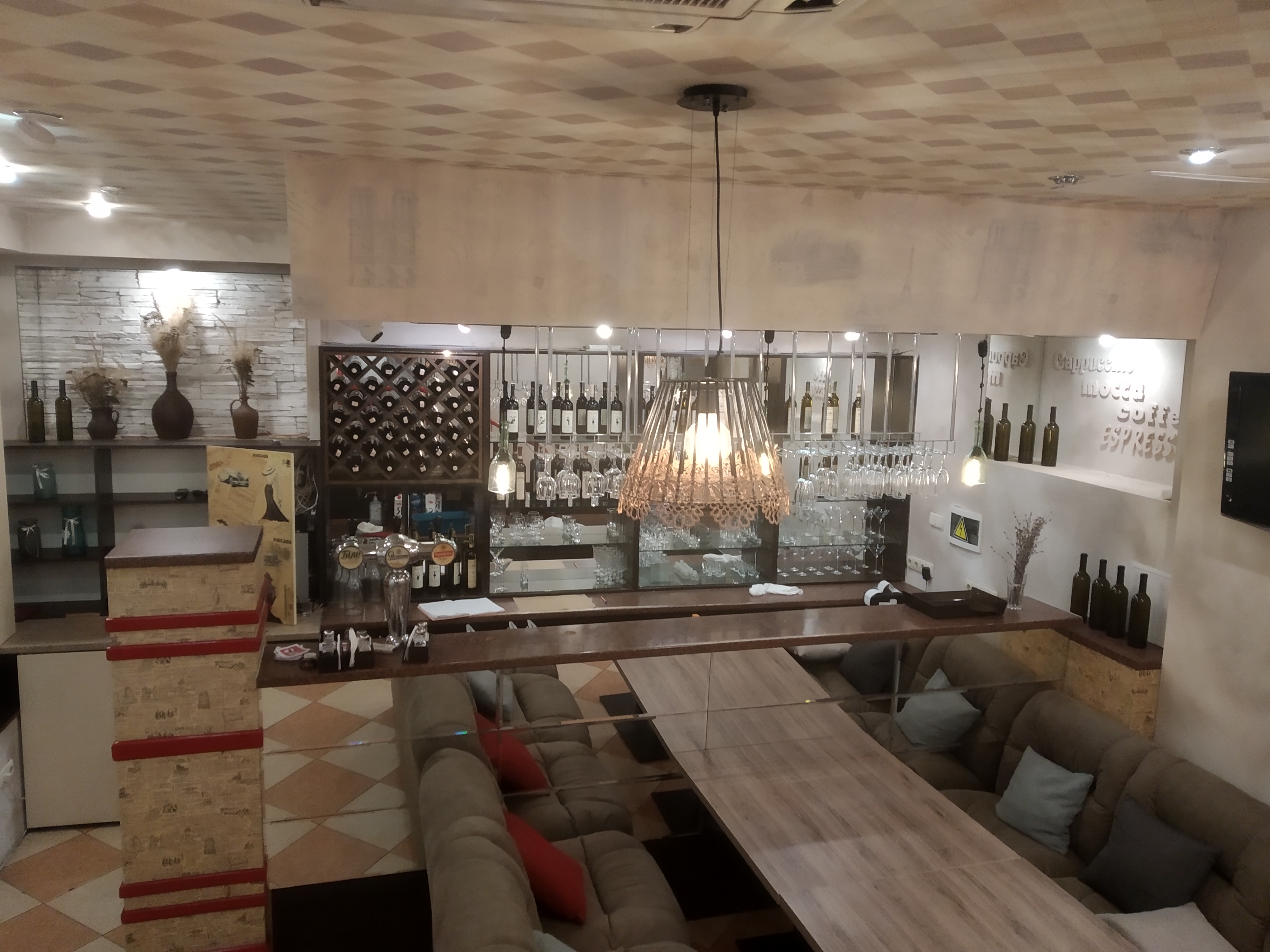 Khvanchkara image 13