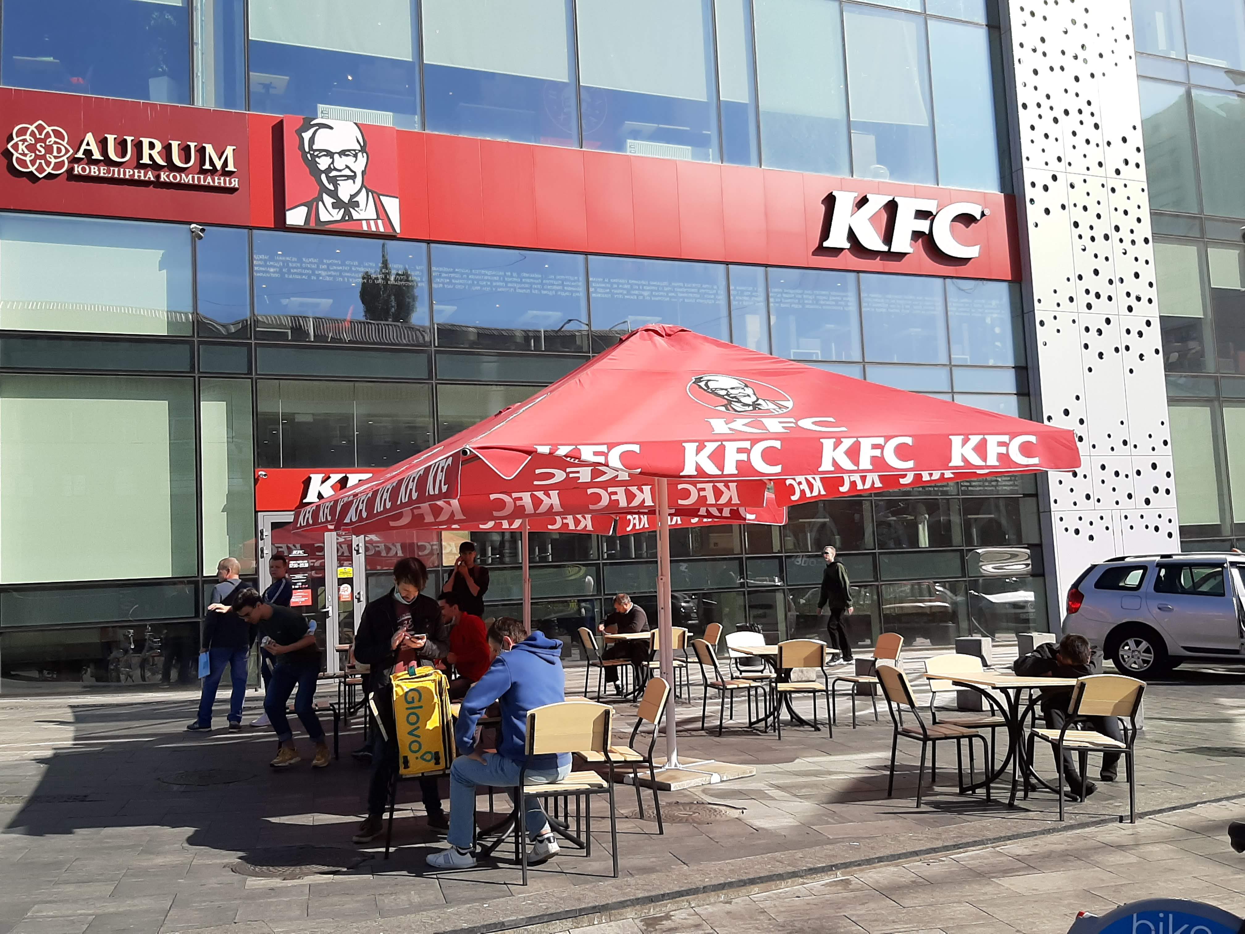 KFC image 11