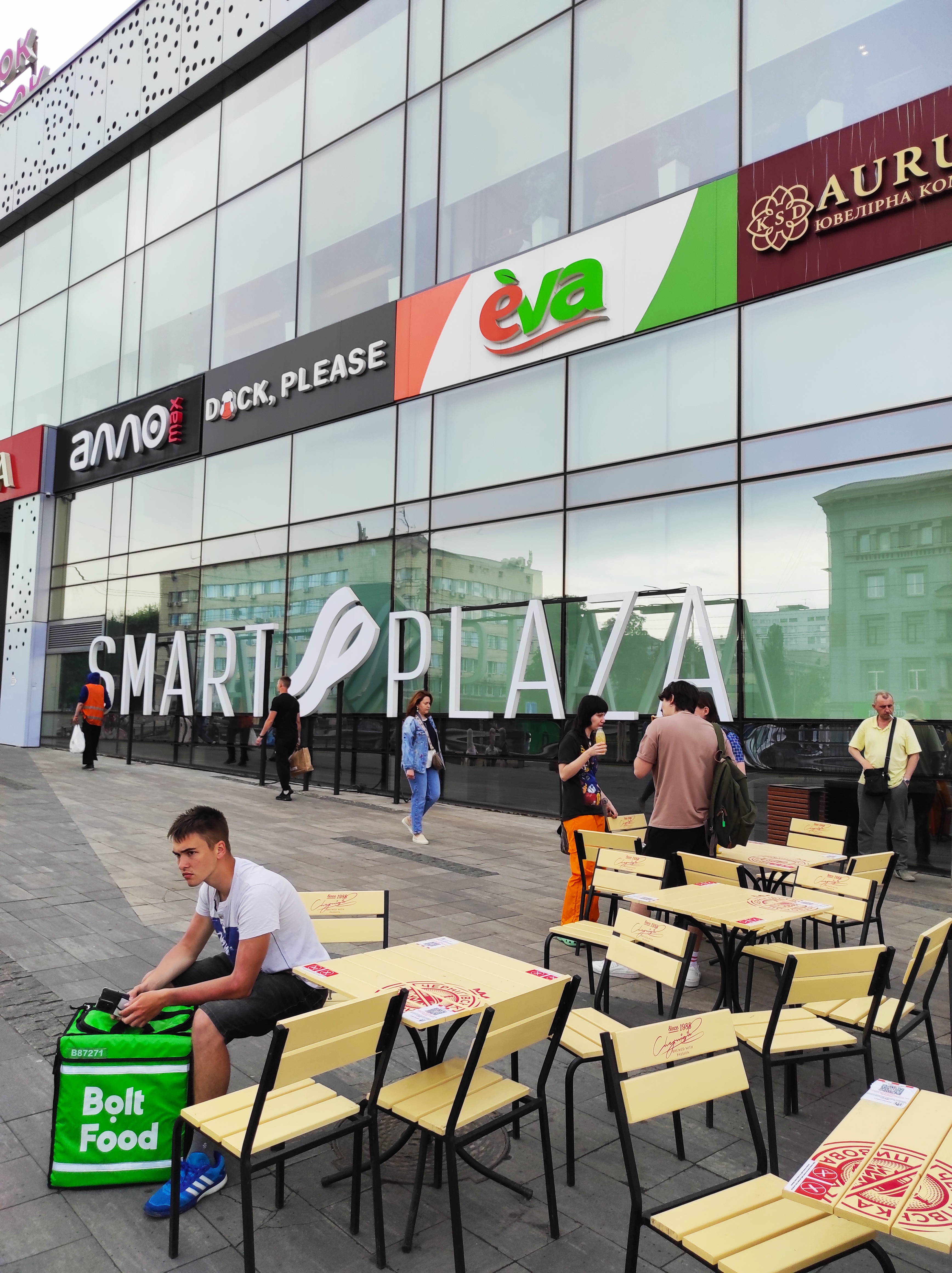 Duck, please Smart Plaza image 11