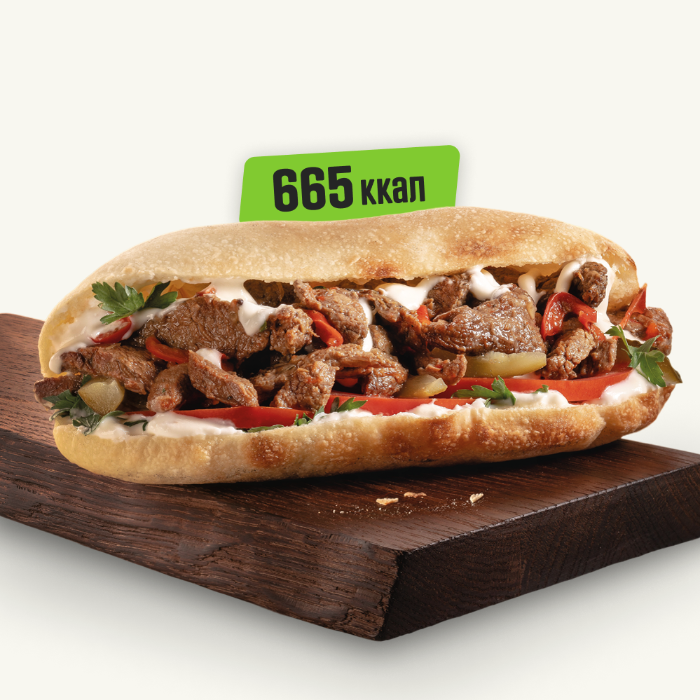 Greek House image 12