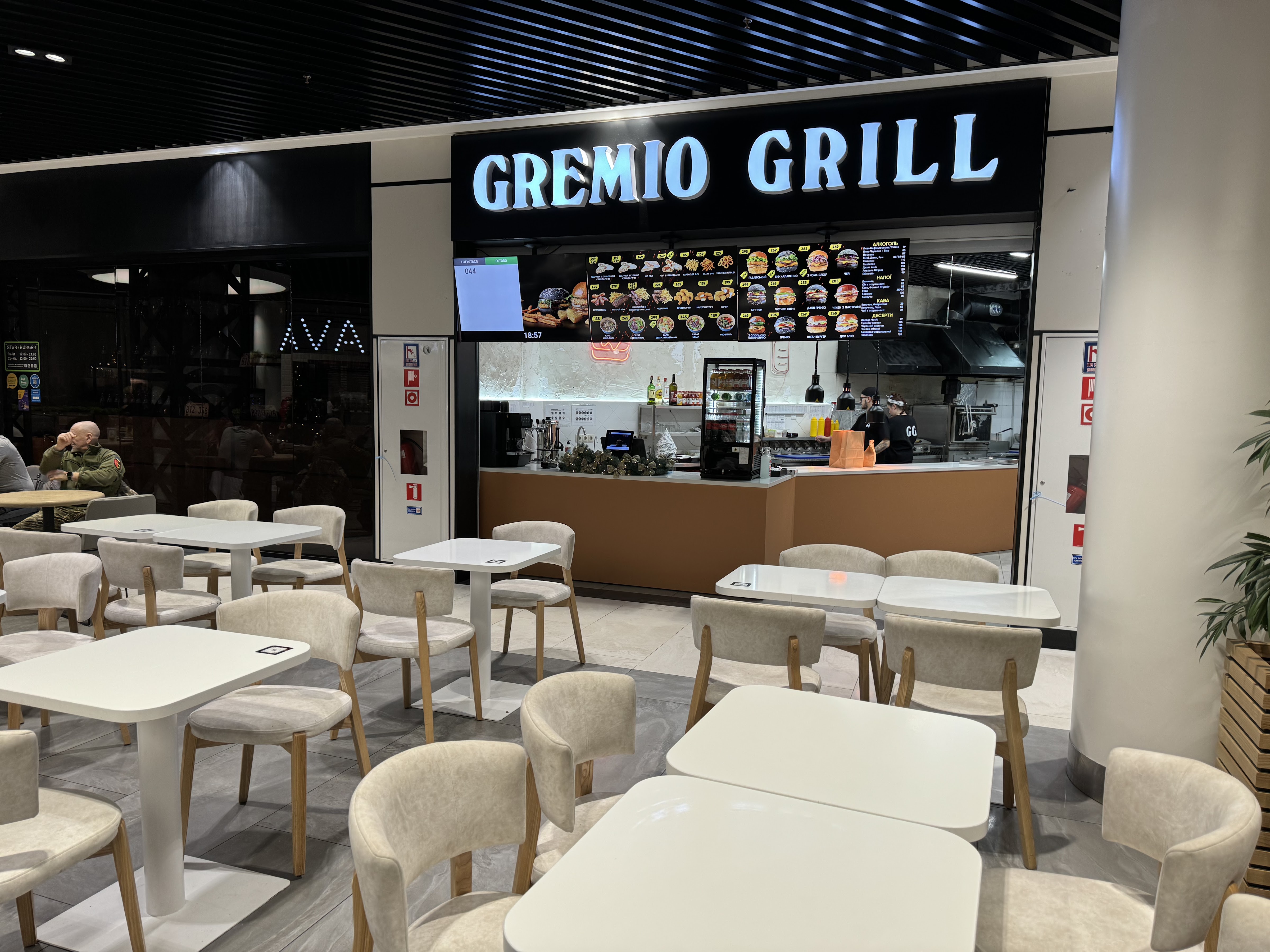 Gremio Grill (Smart Plaza) image 11