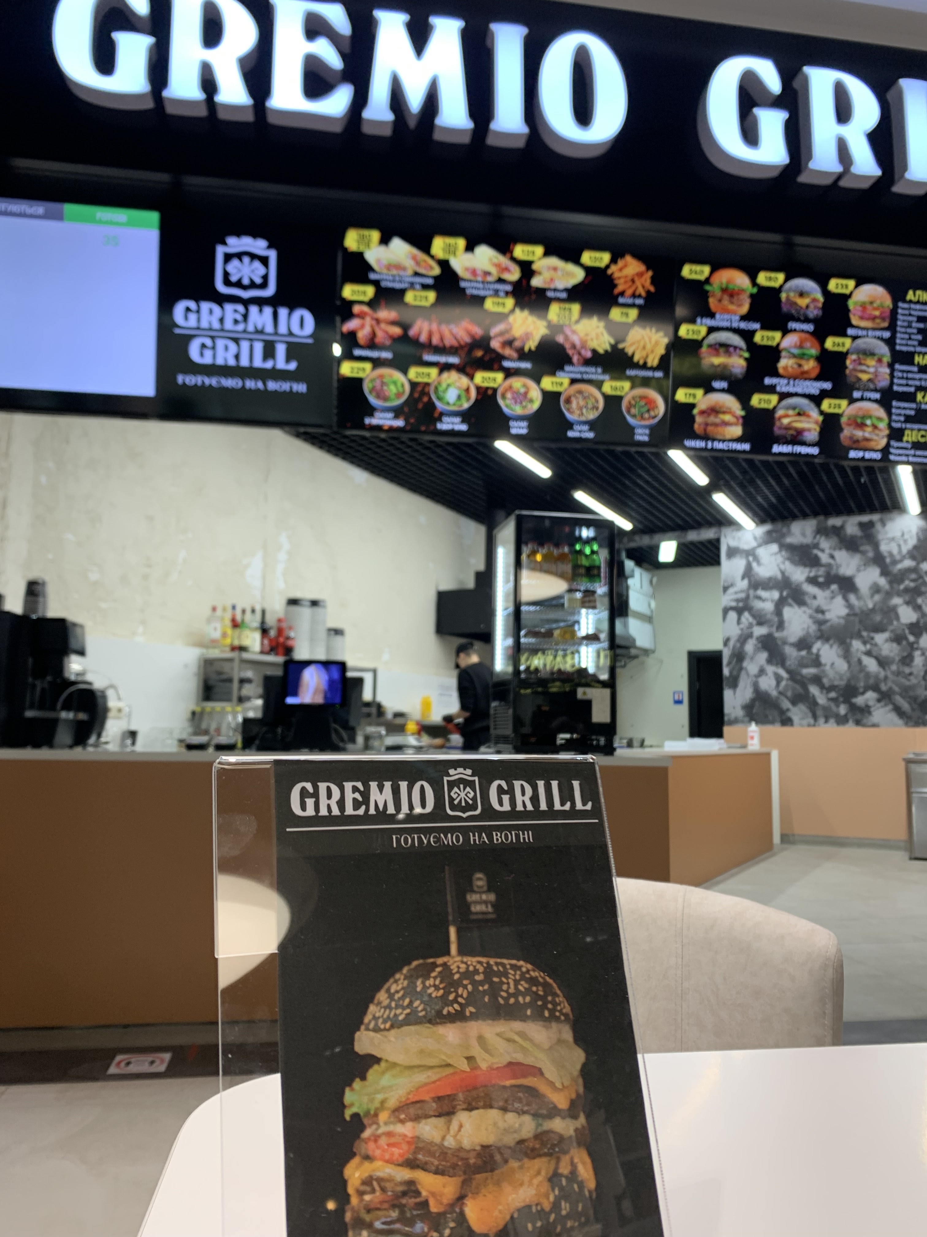 Gremio Grill (Smart Plaza) image 15