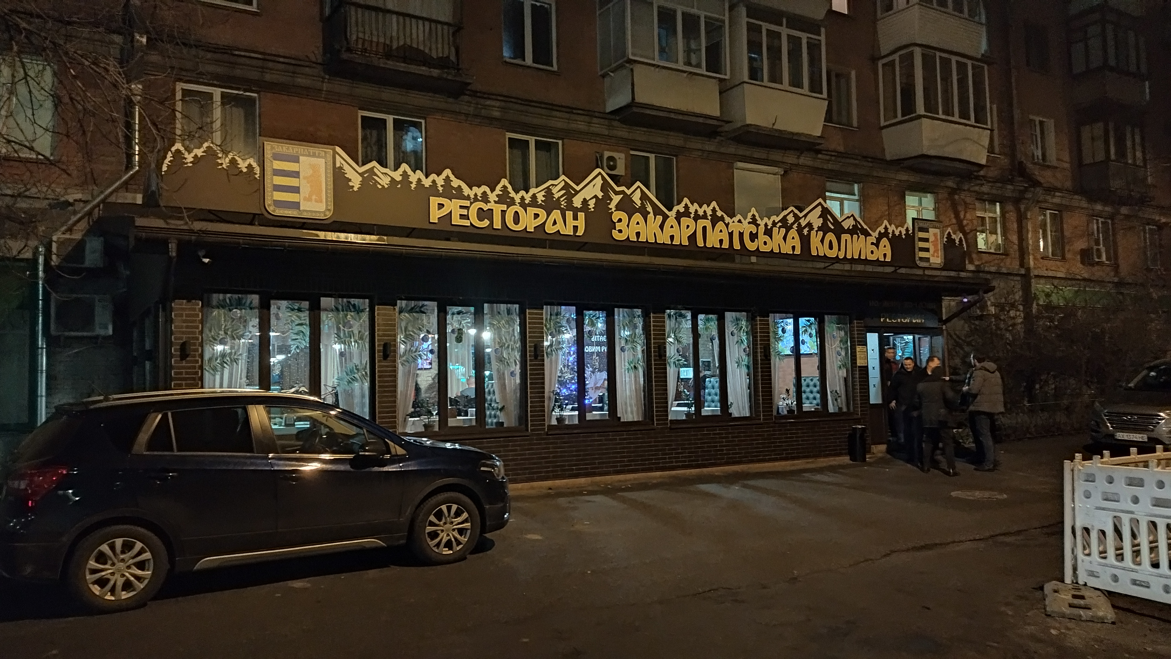 Na-Decu-Do-Gazdy image 14