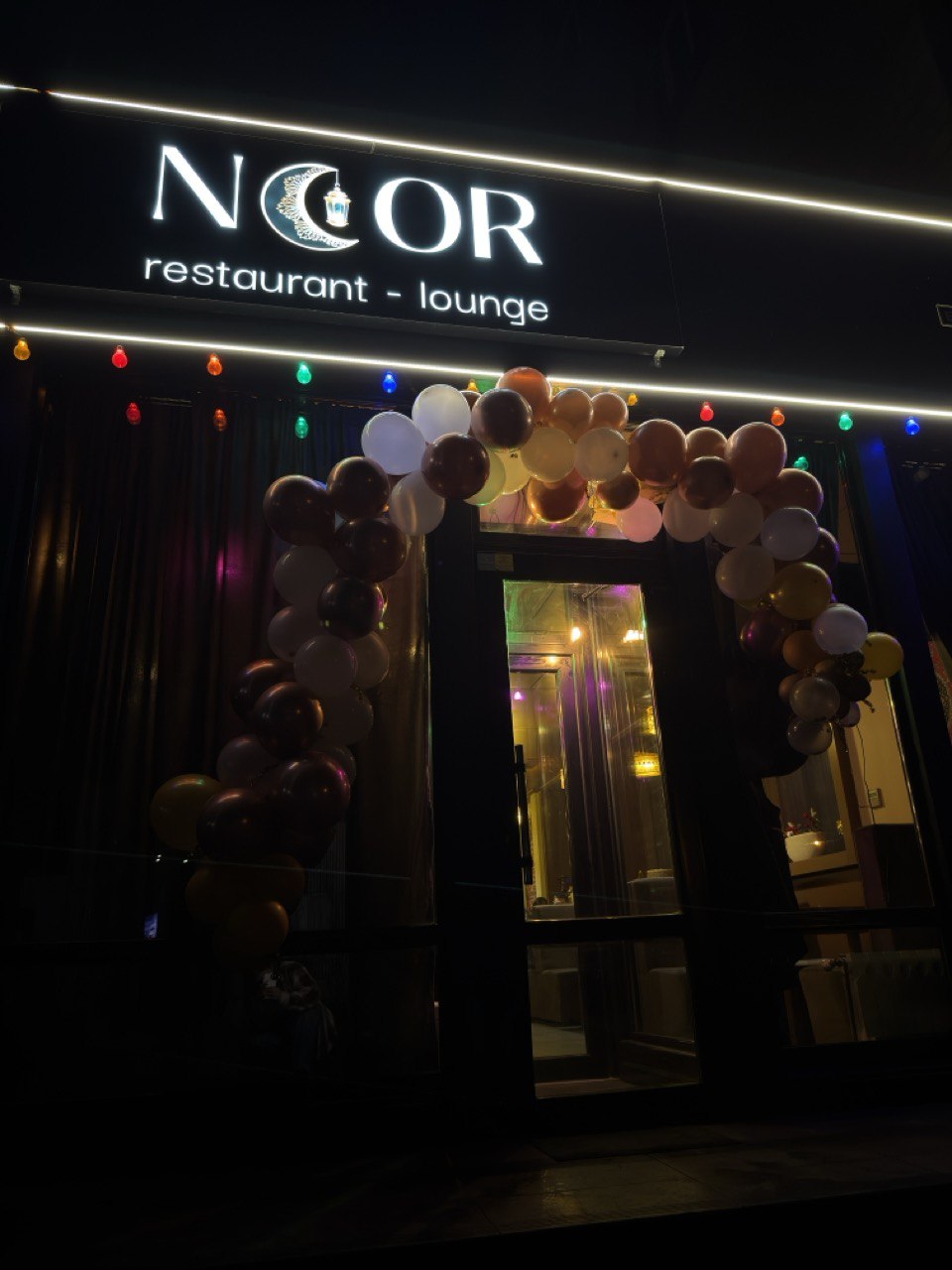 Noor Restaurant lounge image 8