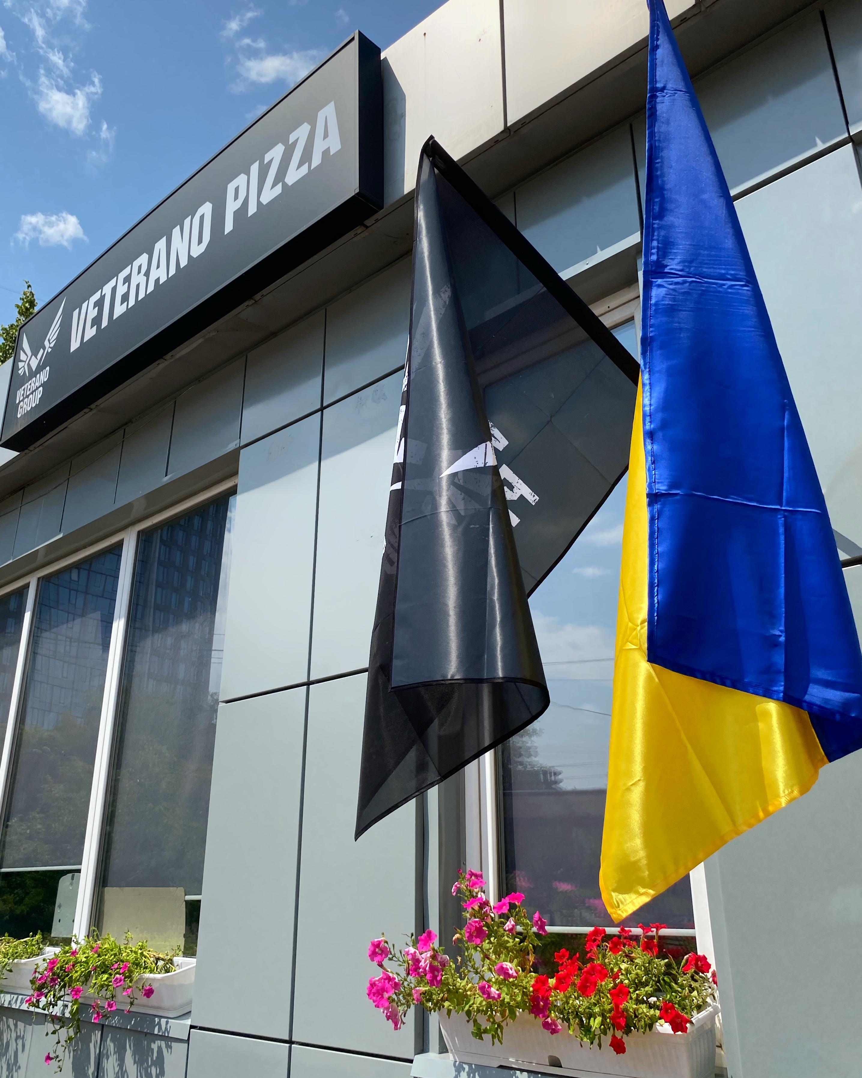 Veterano Pizza image 11