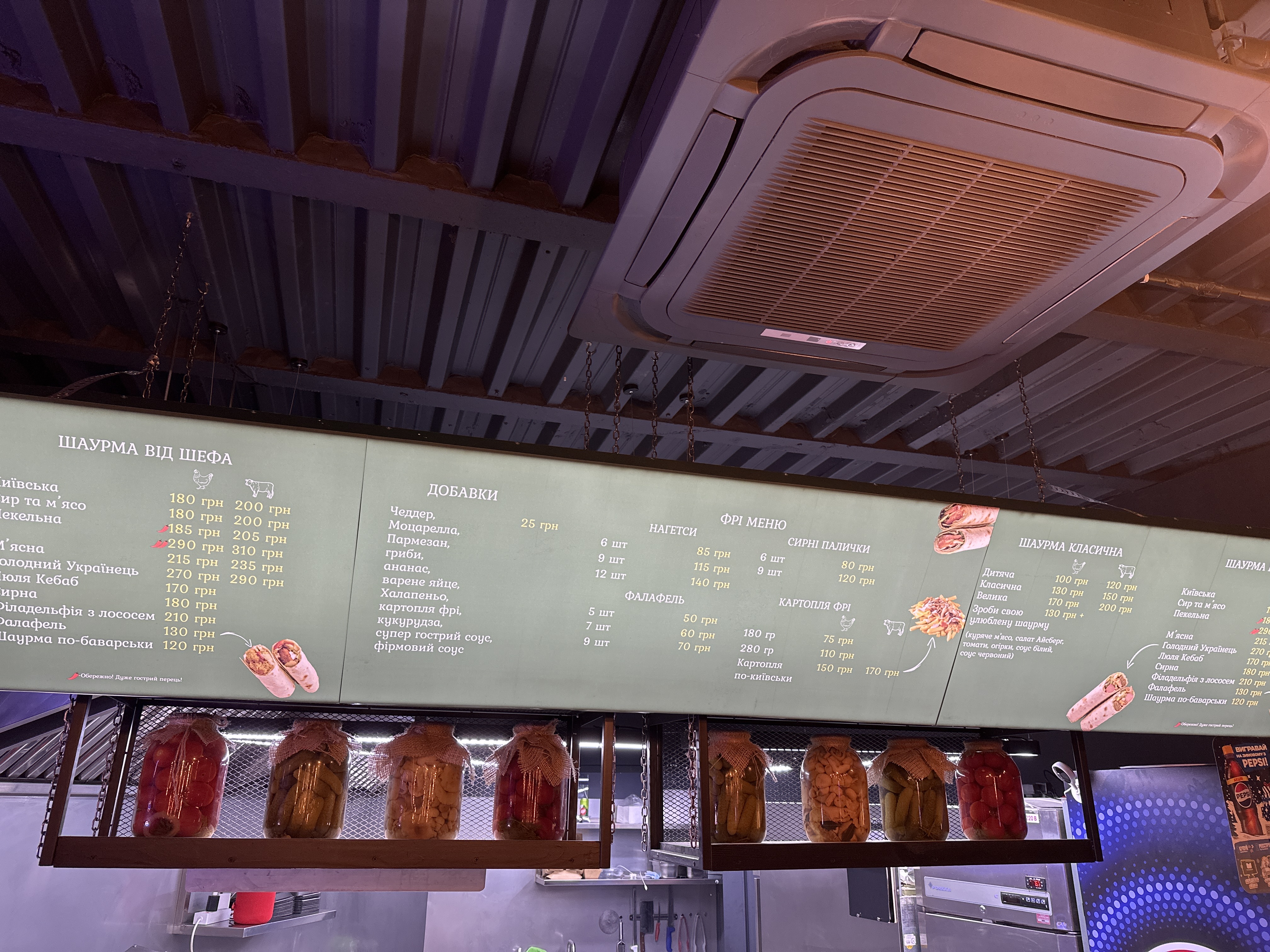 КИЇВСЬКА ШАУРМА №1 image 16