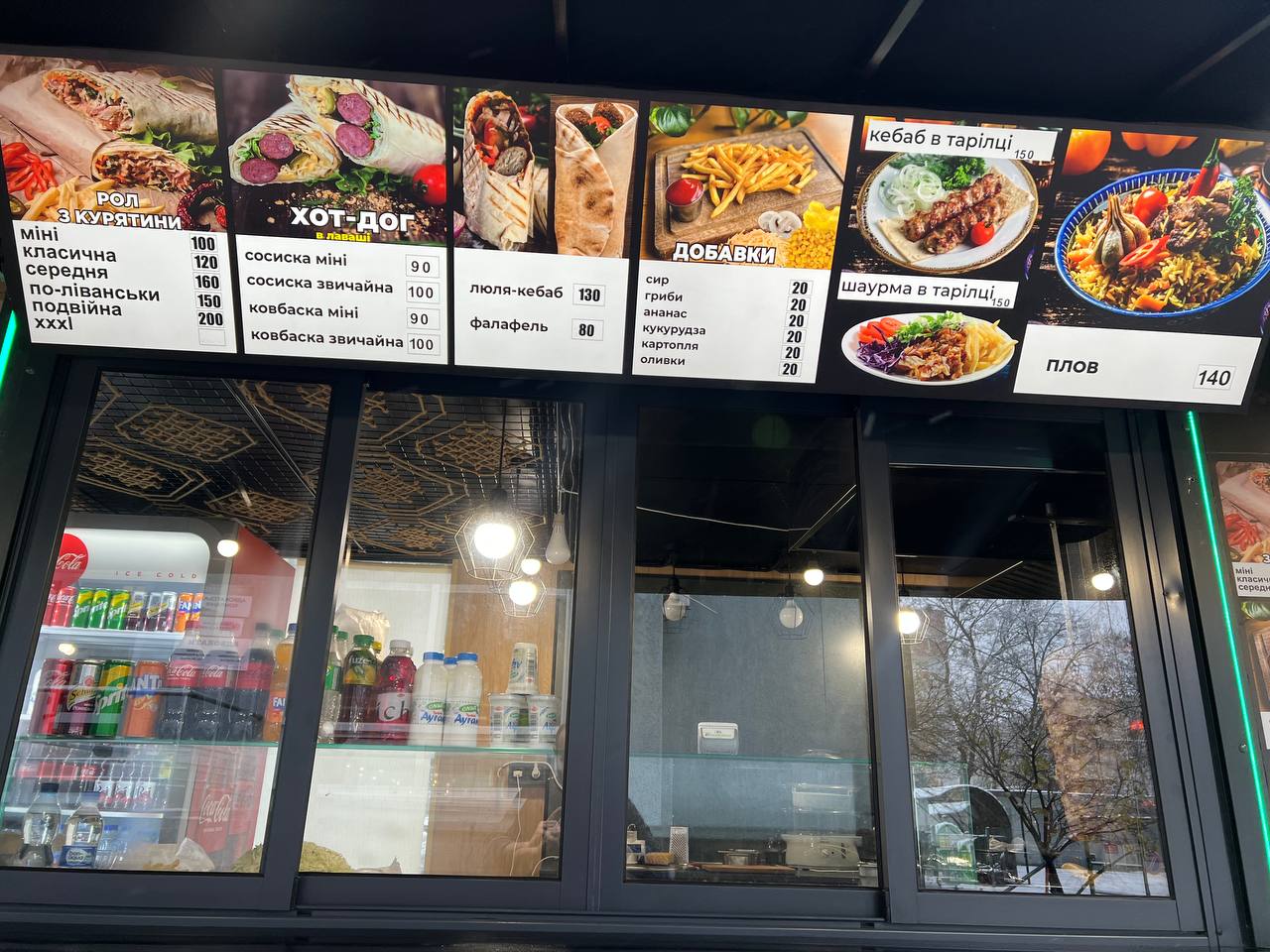 Hot Food Uzbek Cuisine image 2