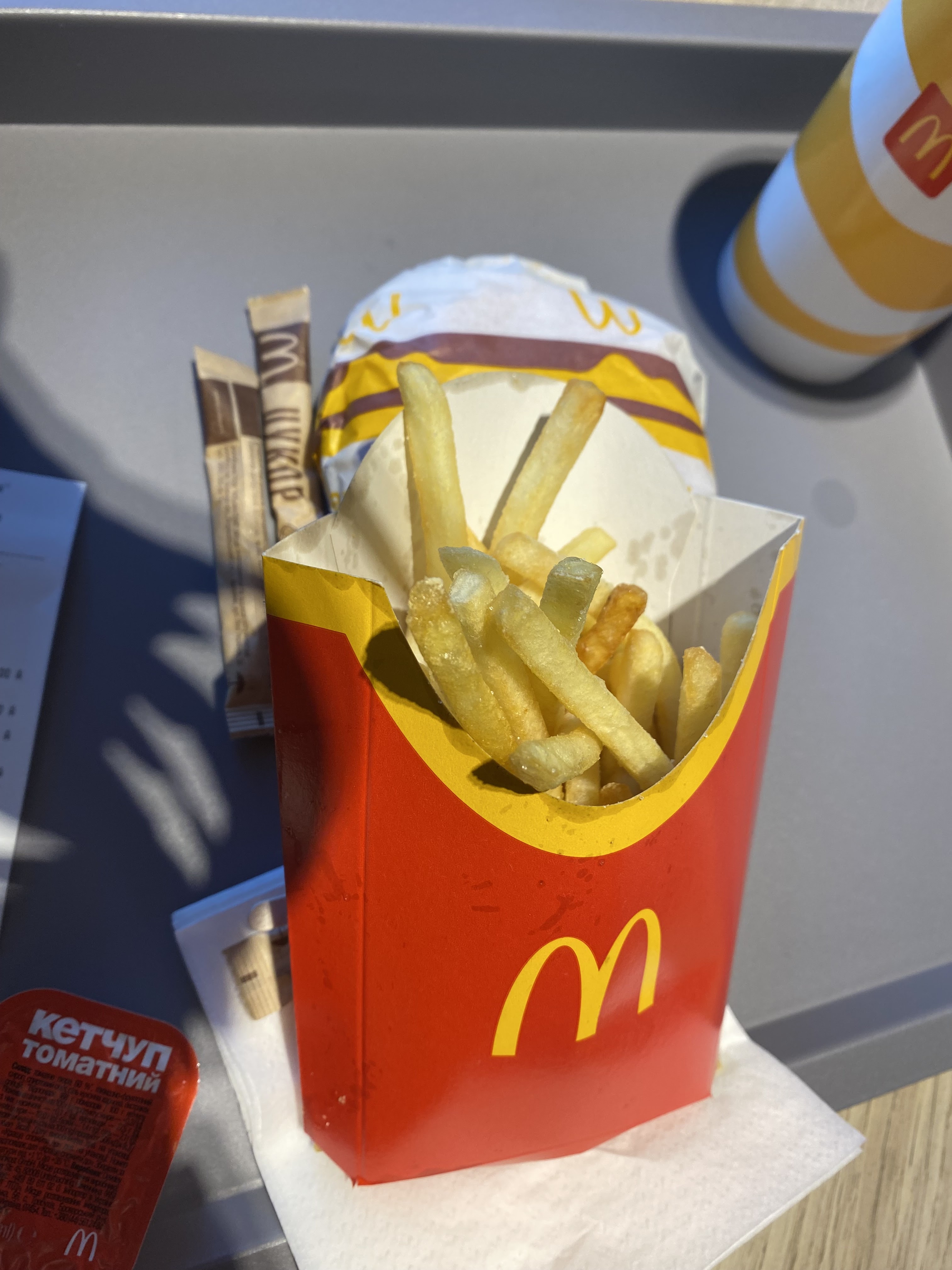 McDonald's image 12