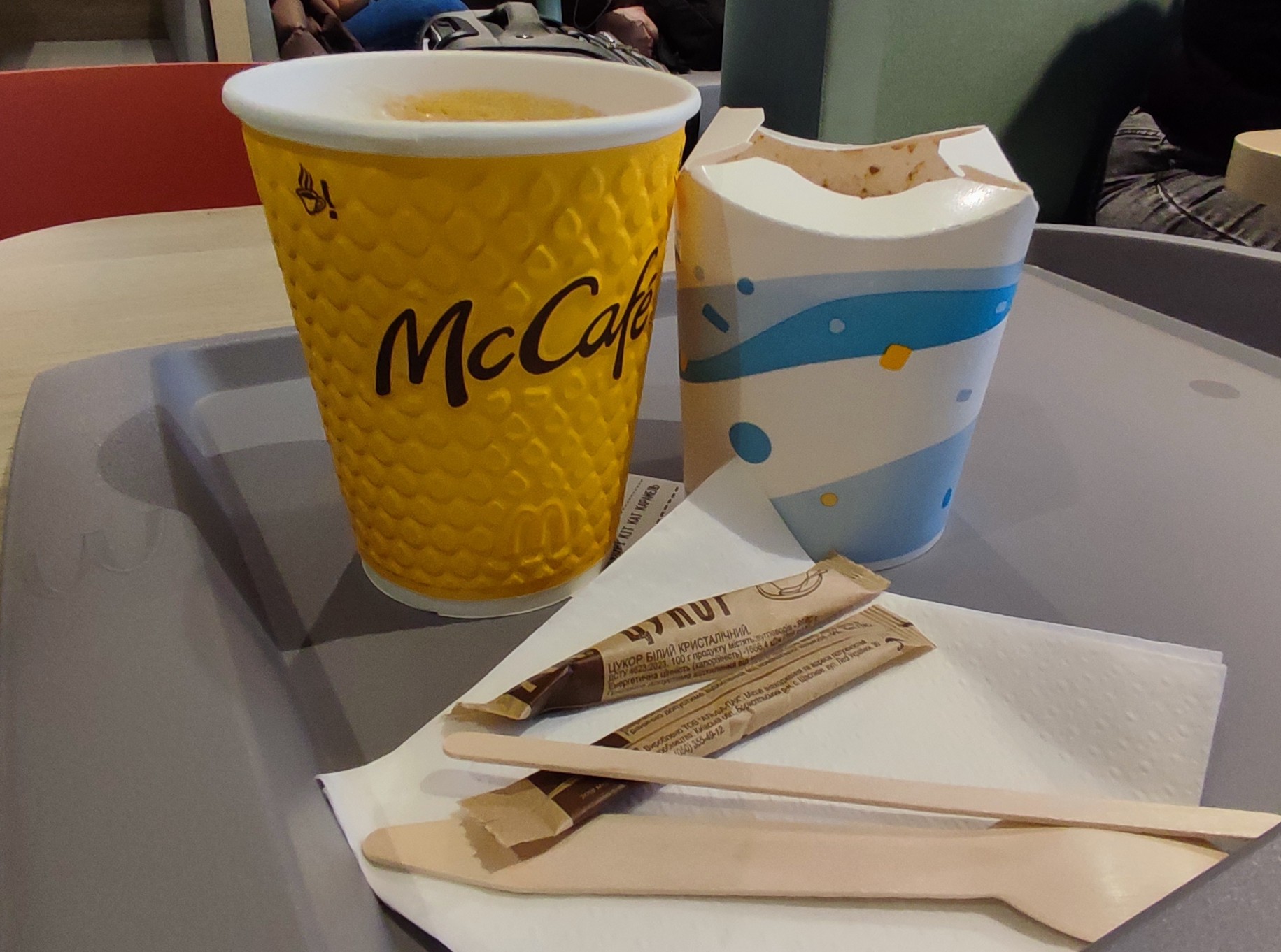 McDonald's image 19