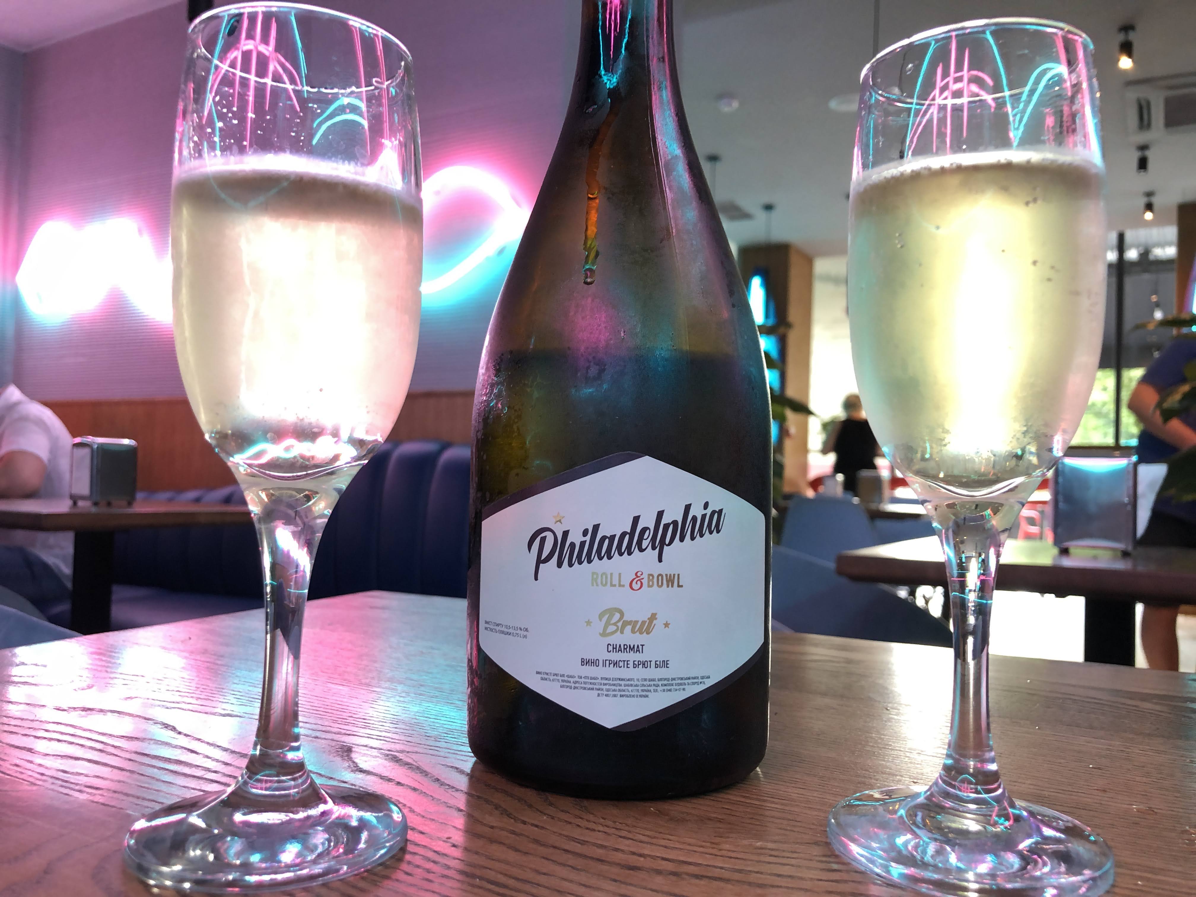 Philadelphia Roll&Bowl image 8