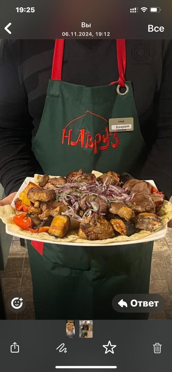 Restoran Navruz image 13