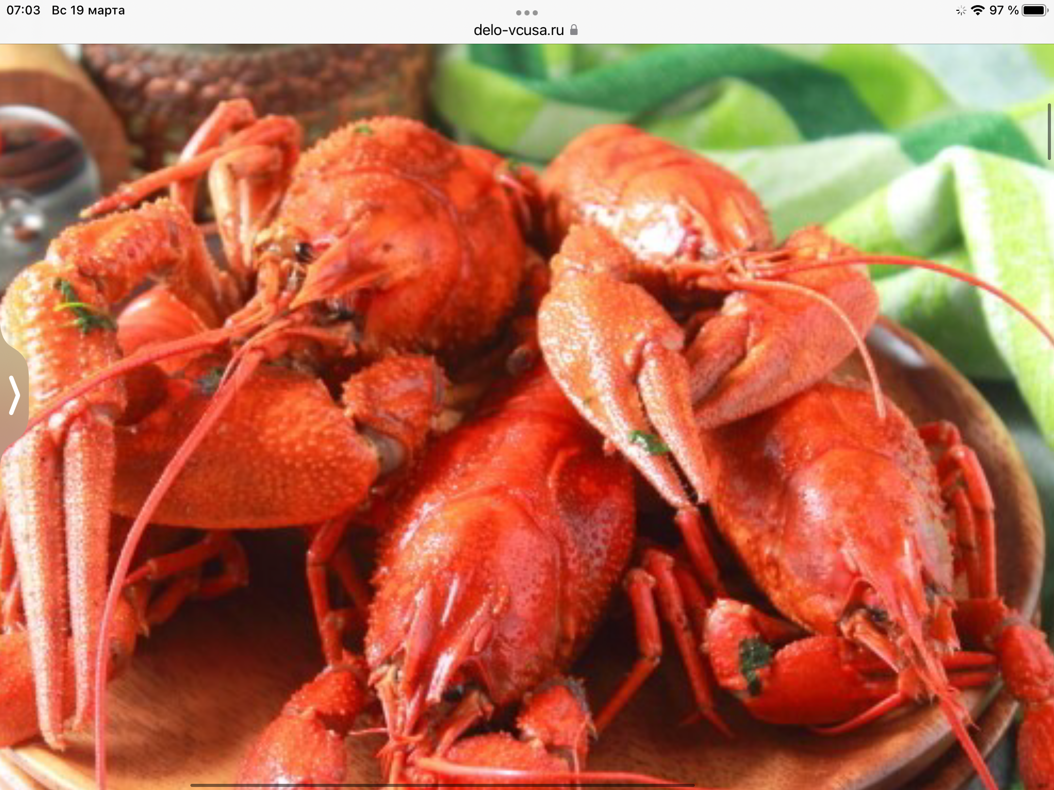 Raki-Club на Дмитрівській image 15