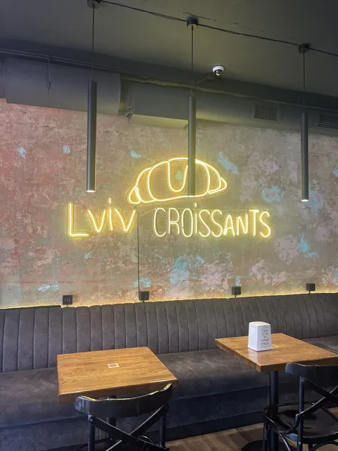 Lviv Croissants image 3