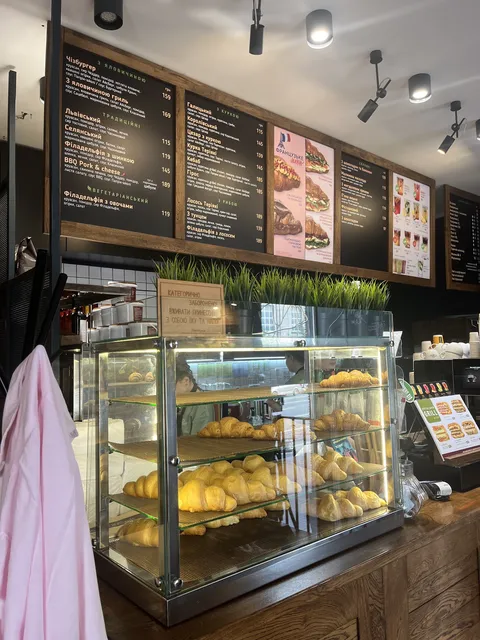 Lviv Croissants image 6