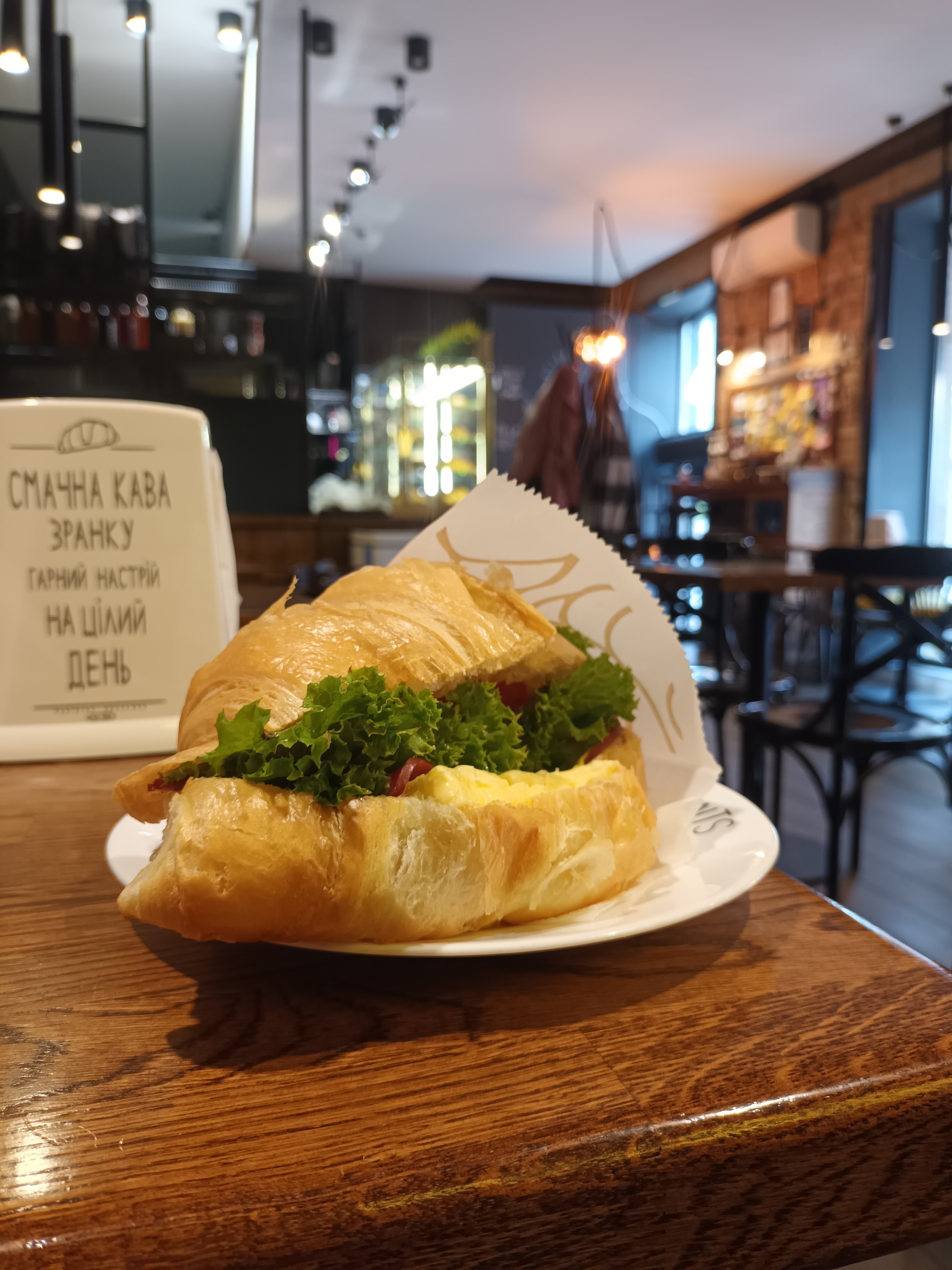 Lviv Croissants image 10