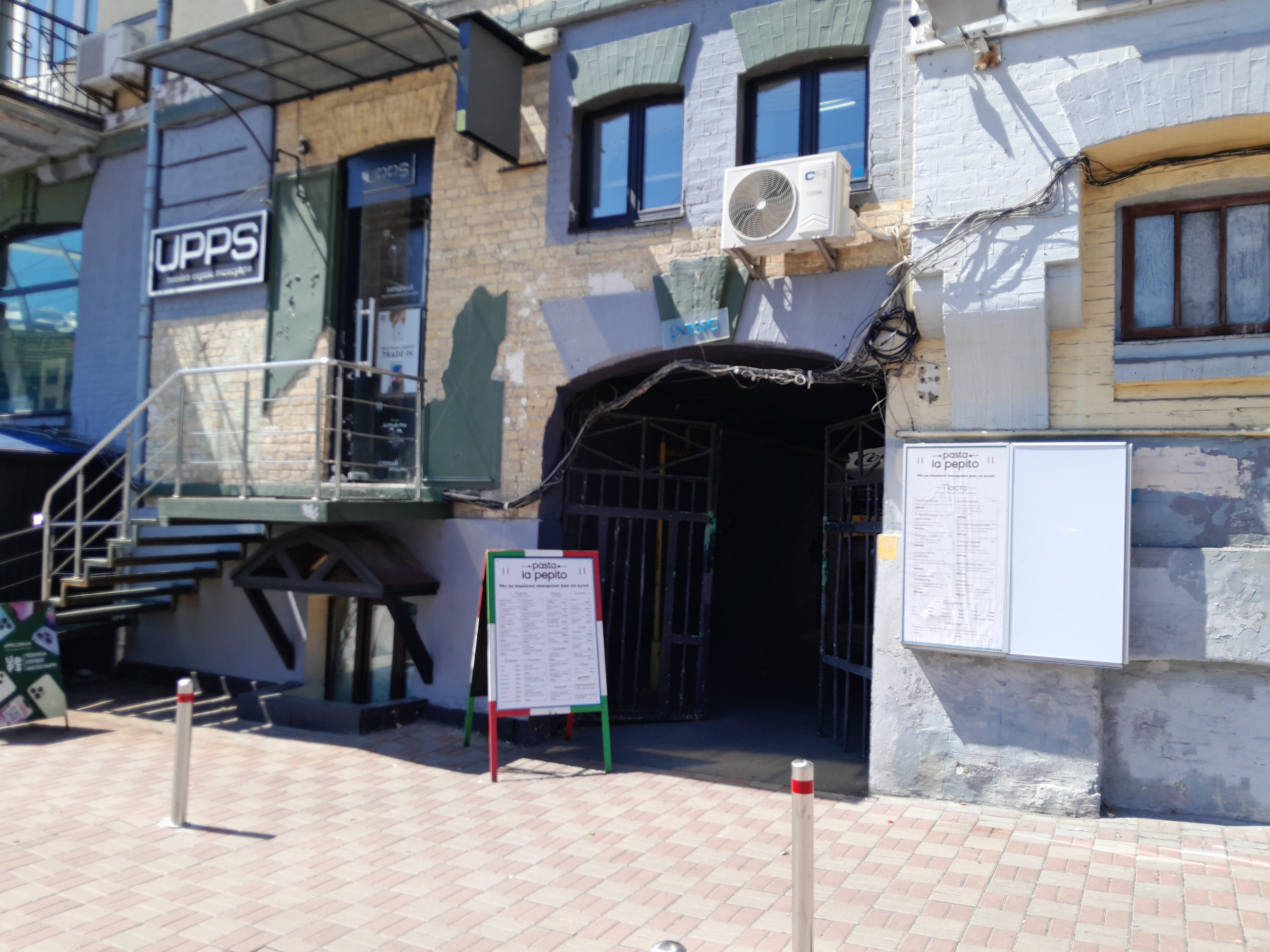 pasta la pepito image 19