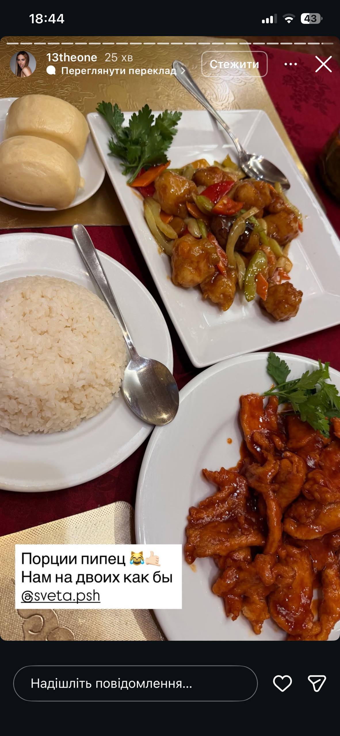 Dyu Long Restorant image 13