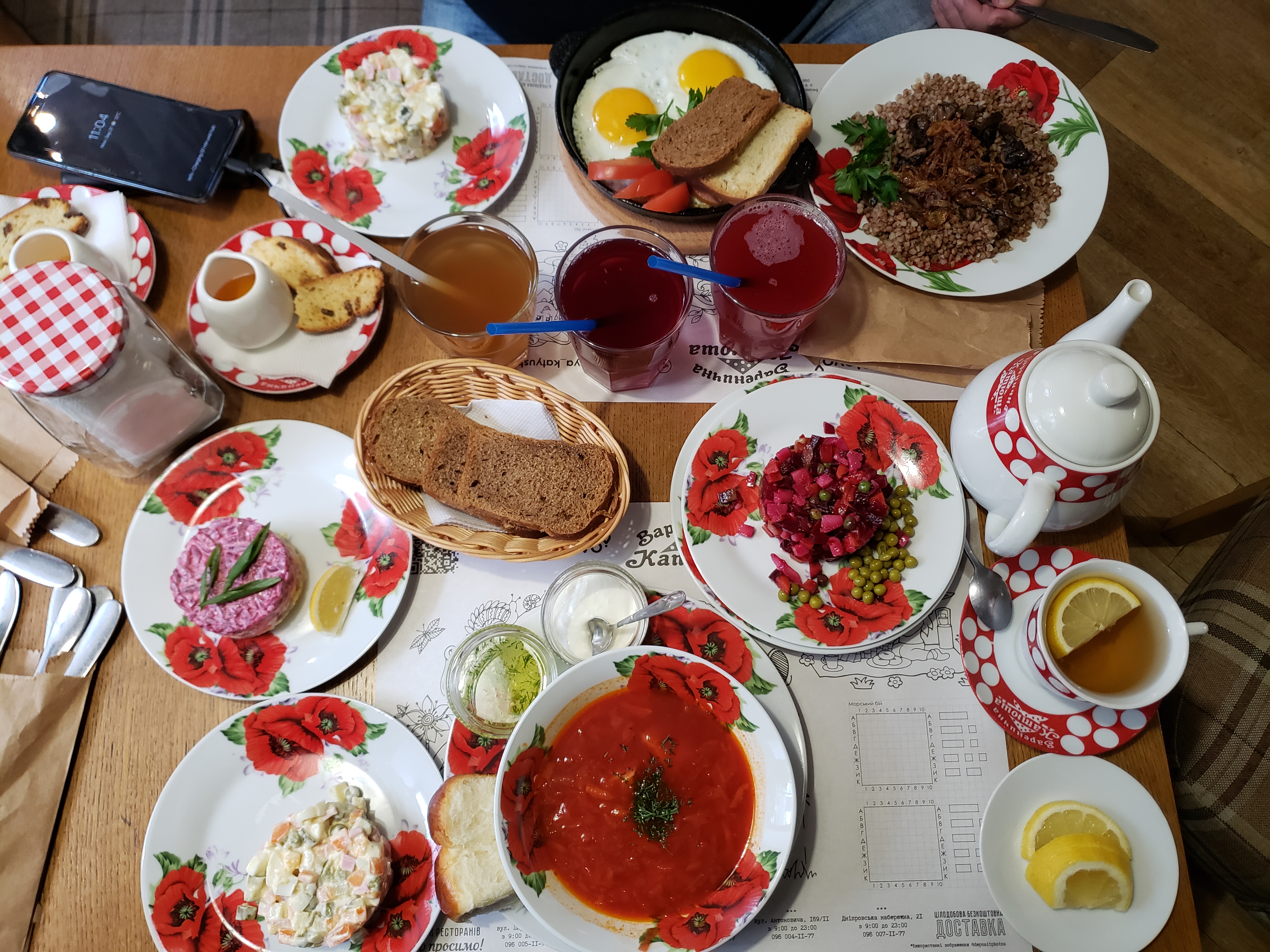 Varenychna Katyusha image 2