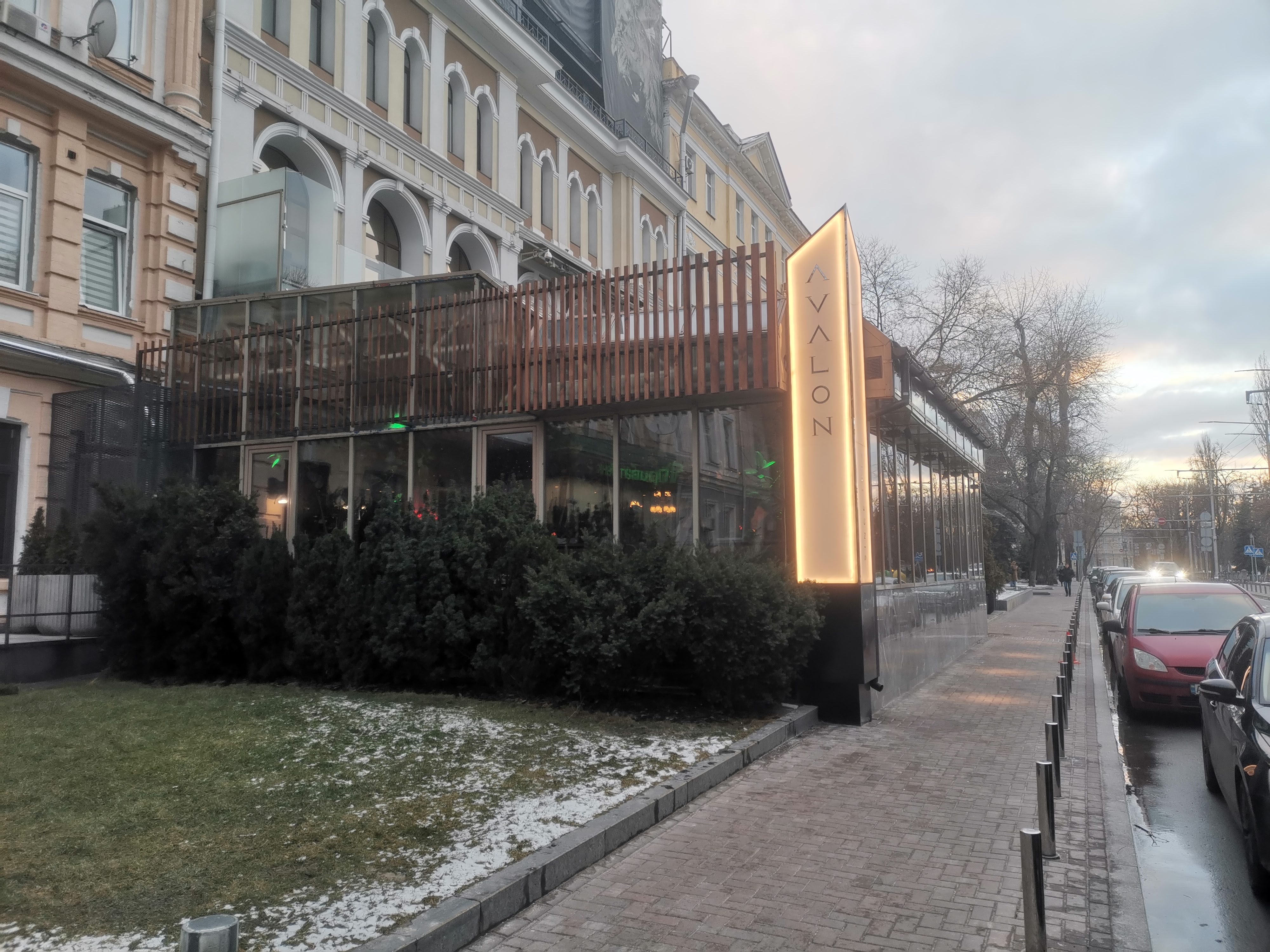 Entertainment Complex Avalon image 14