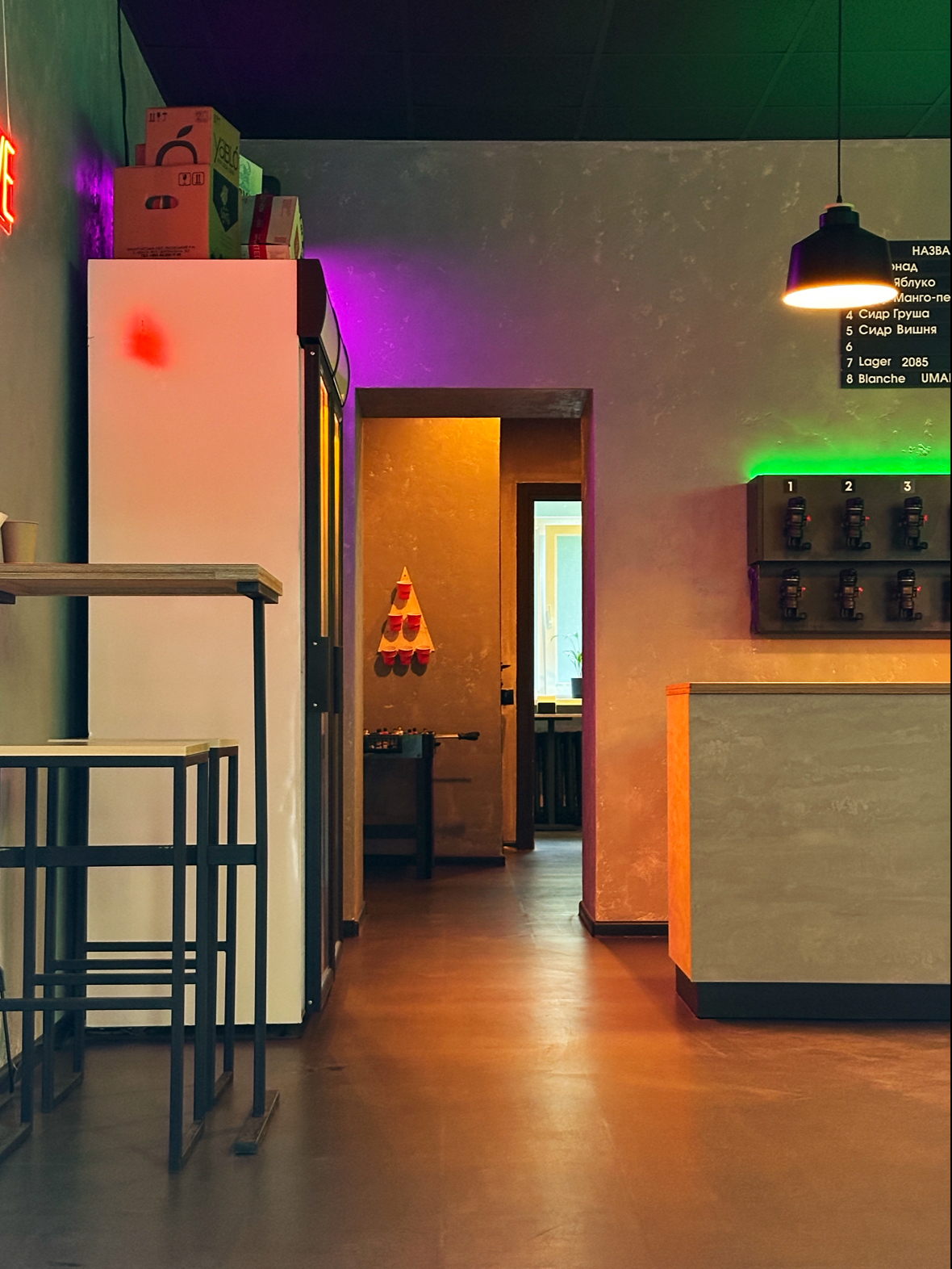 ХМІЛЬ BAR image 3