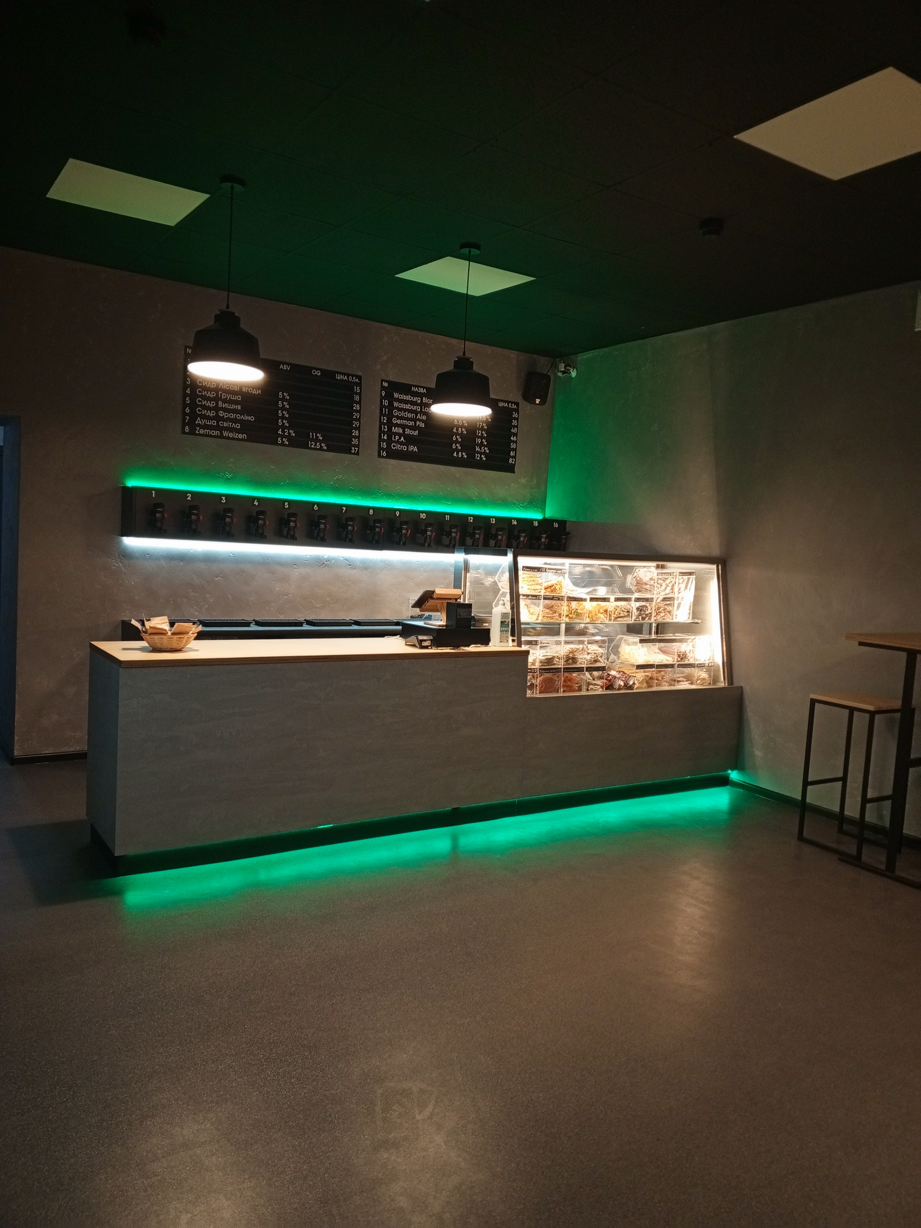 ХМІЛЬ BAR image 5