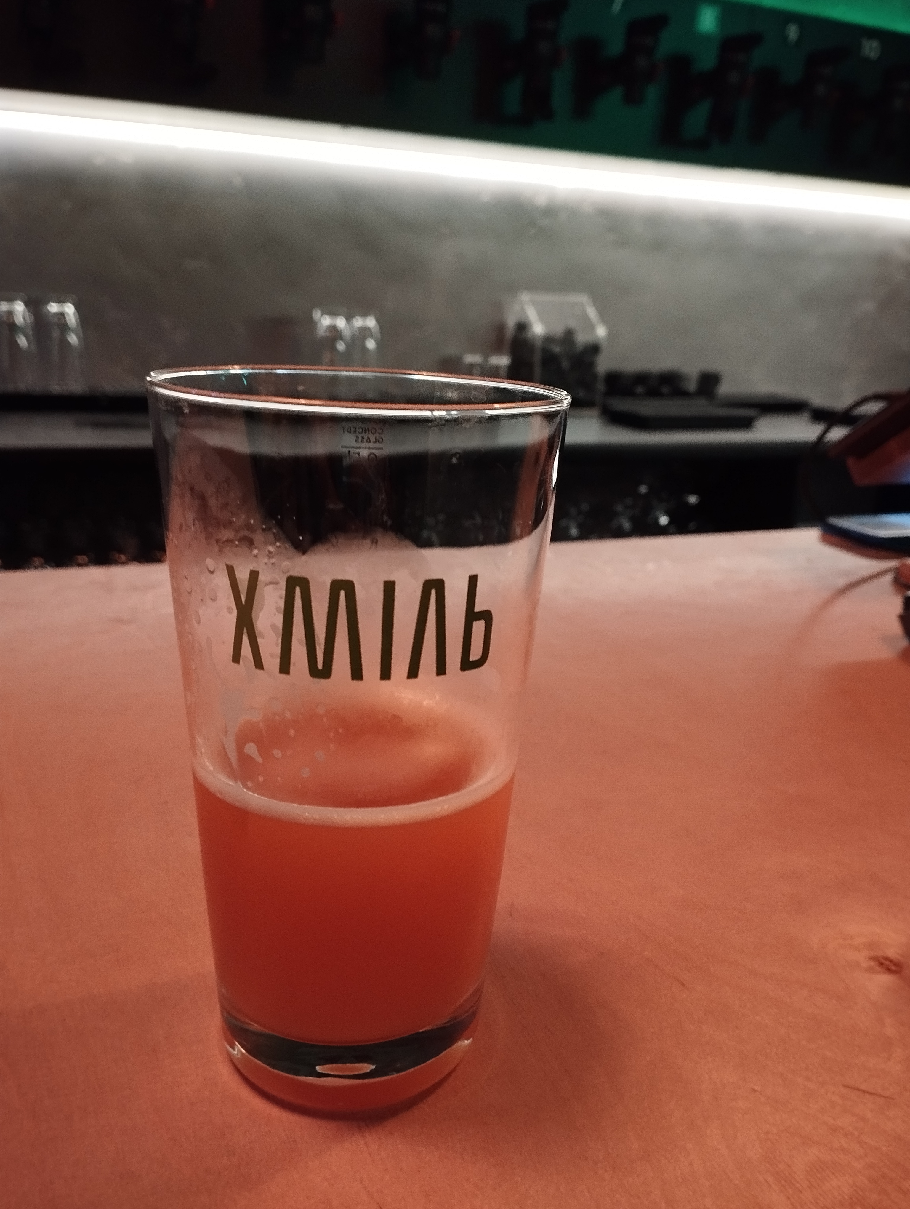 ХМІЛЬ BAR image 9