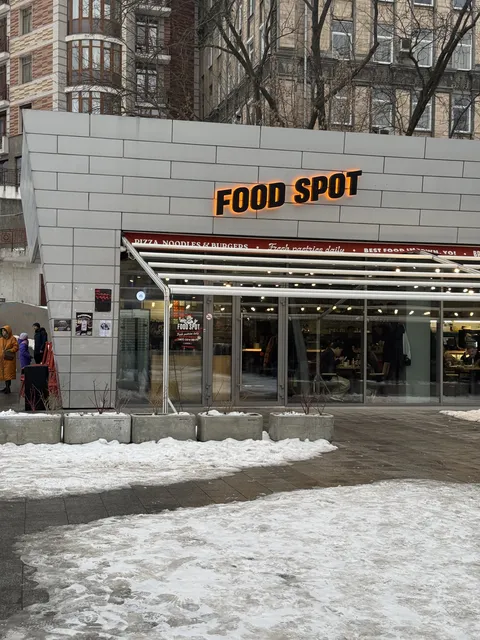 Food Spot Corp. image 16