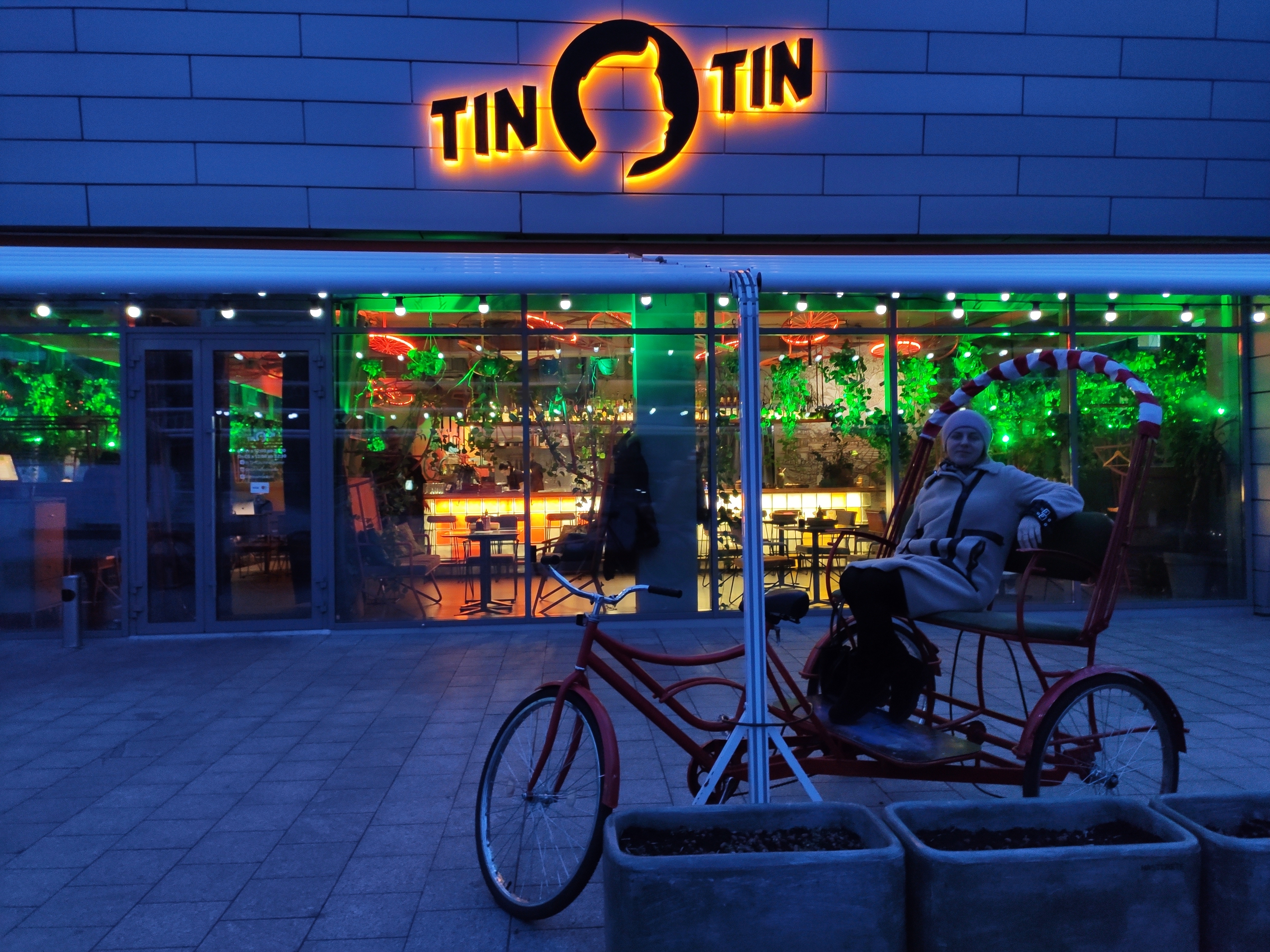 Food Spot Corp. image 20