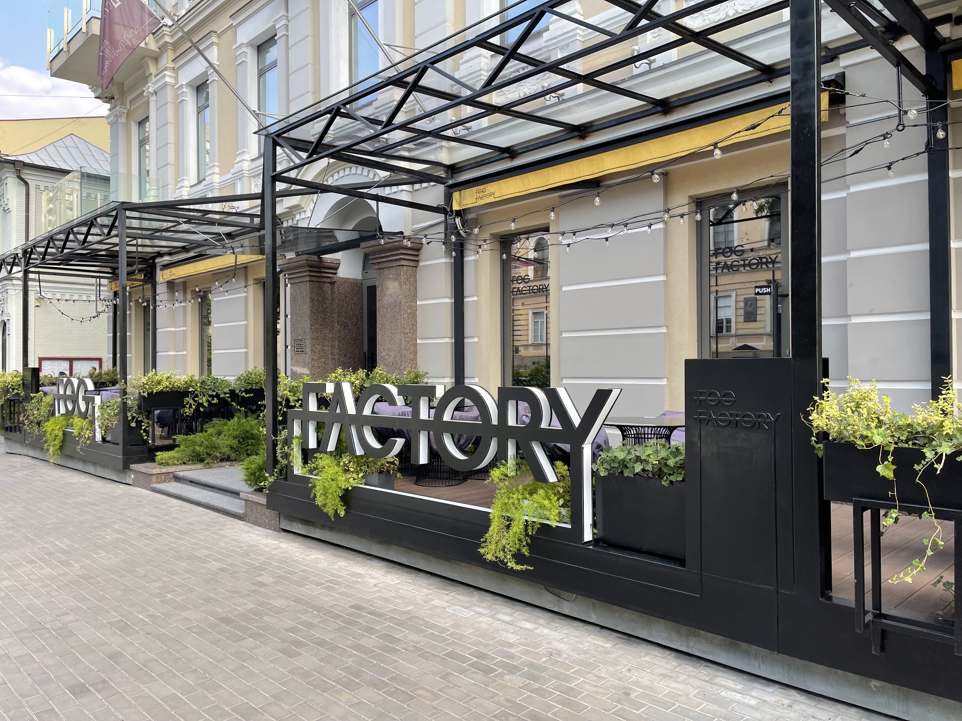 Foh Fektori image 19