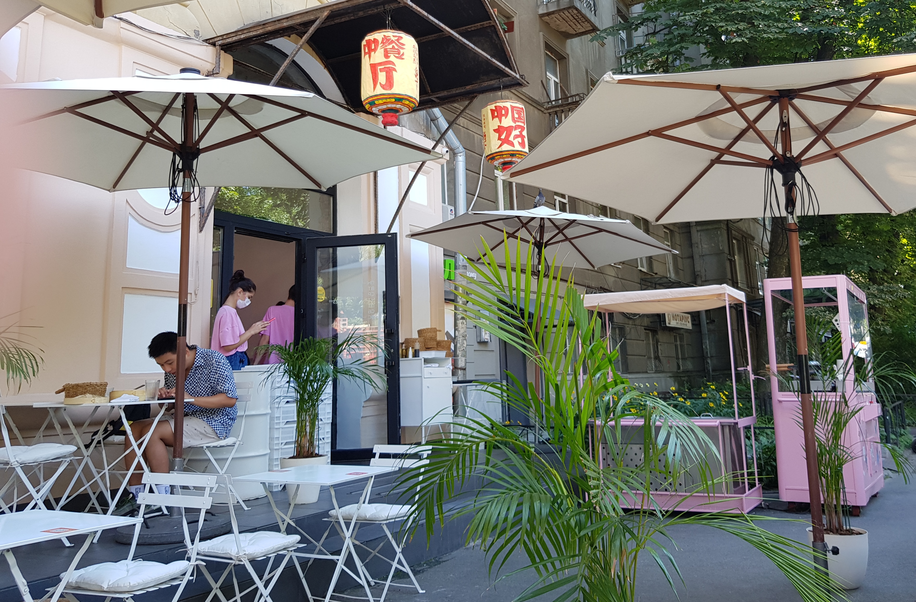 Kytaysʹkyy Pryvit image 11