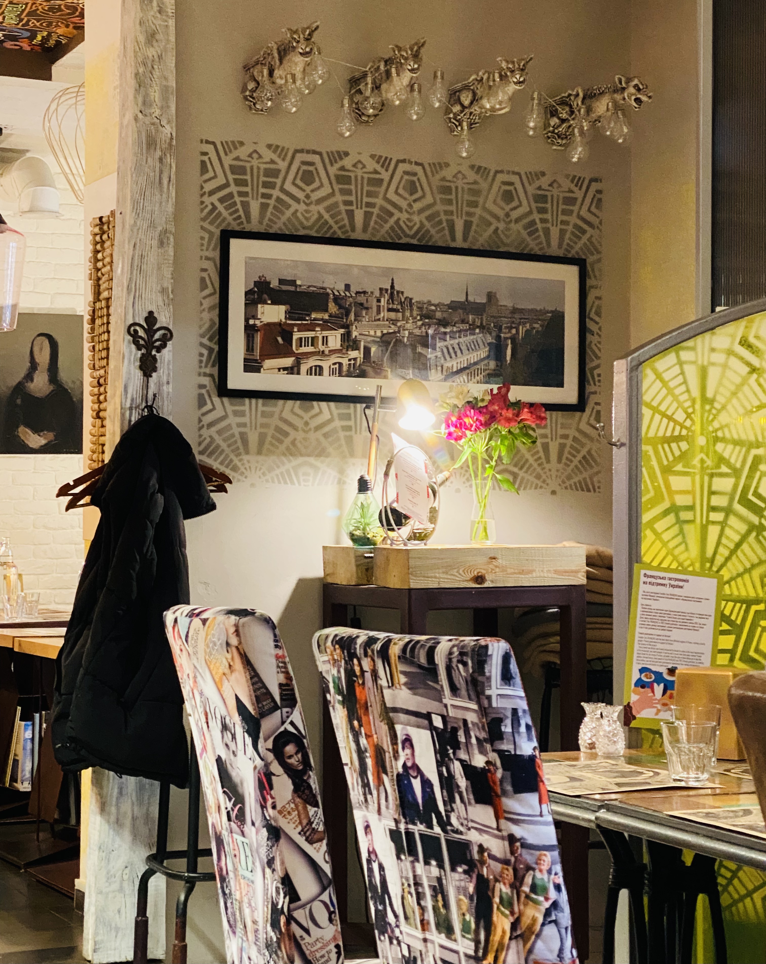 Très Branché image 13