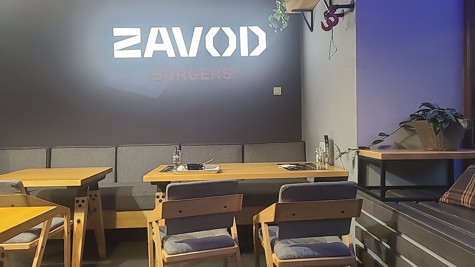 Zavod burgers image 19