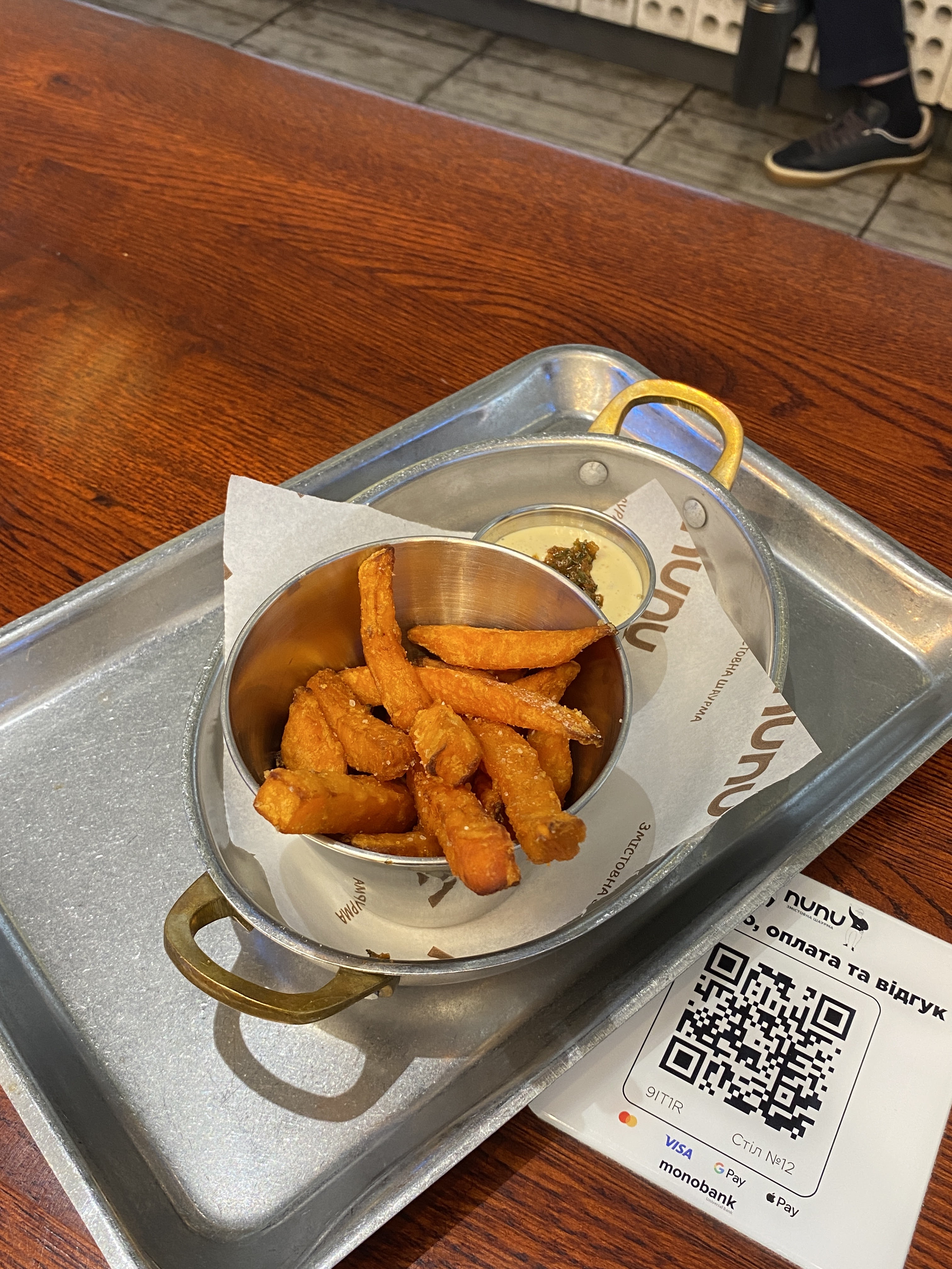 NUNU Шаурма image 17