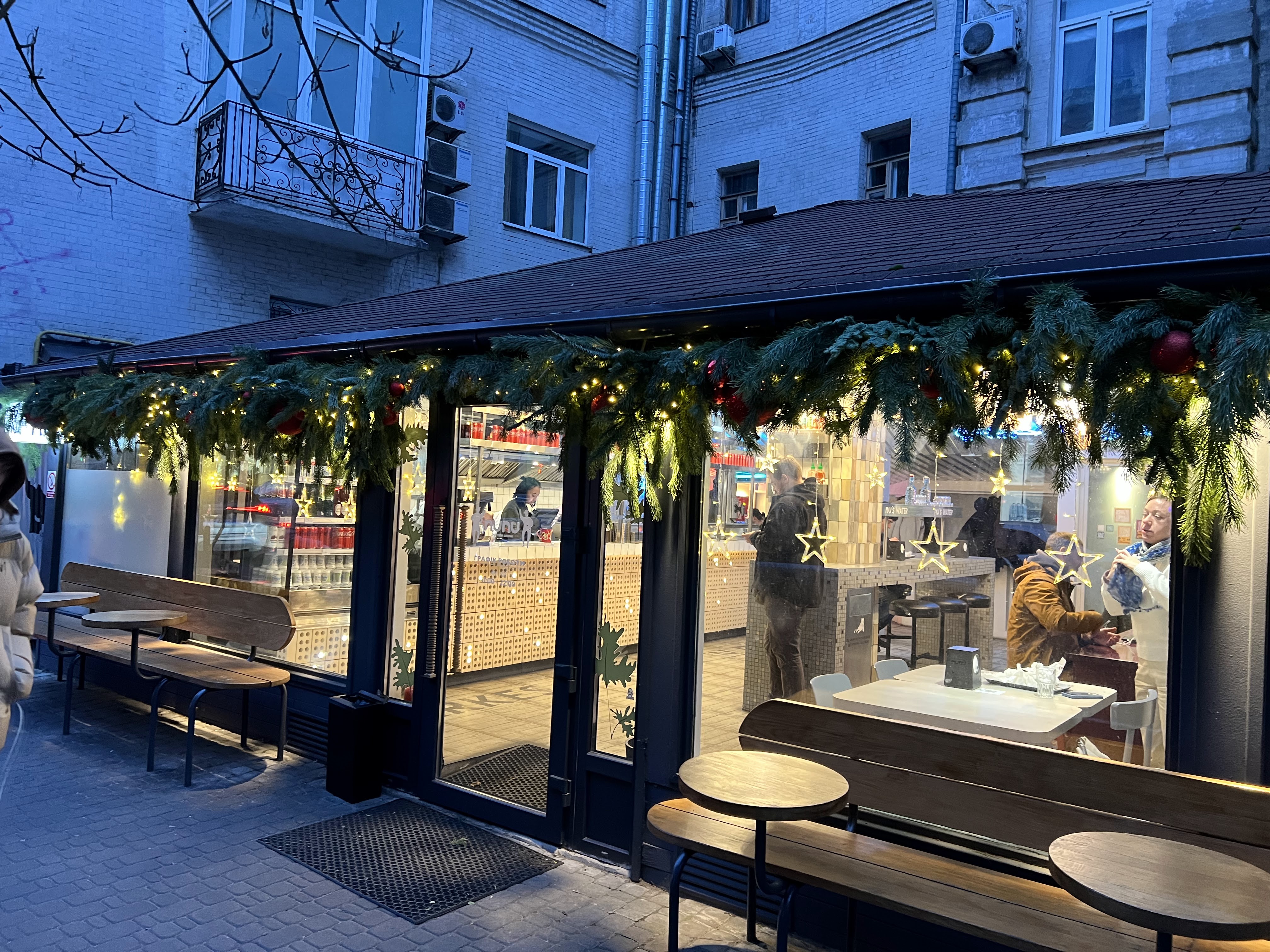 NUNU Шаурма image 18