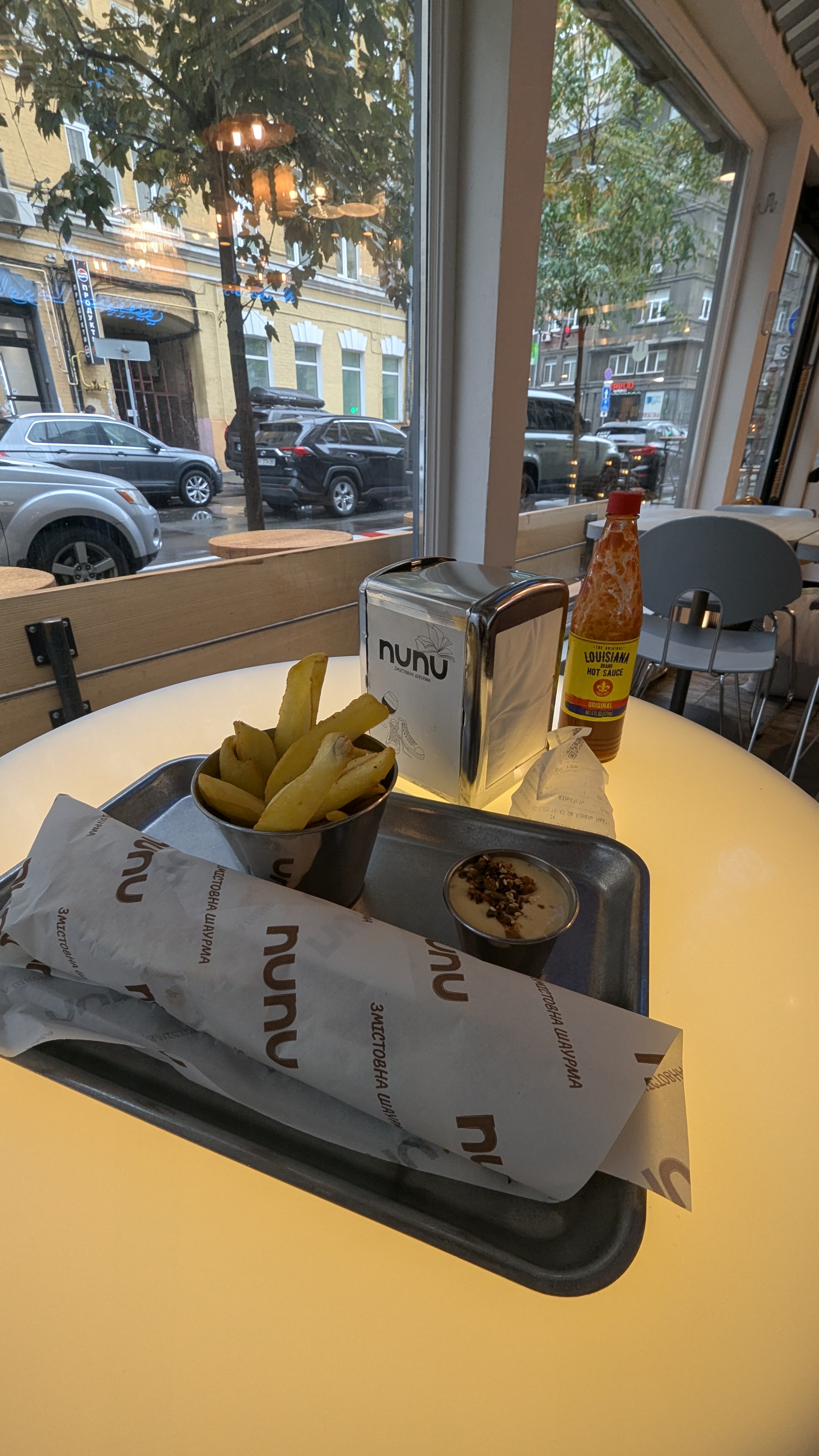 NUNU Шаурма image 19