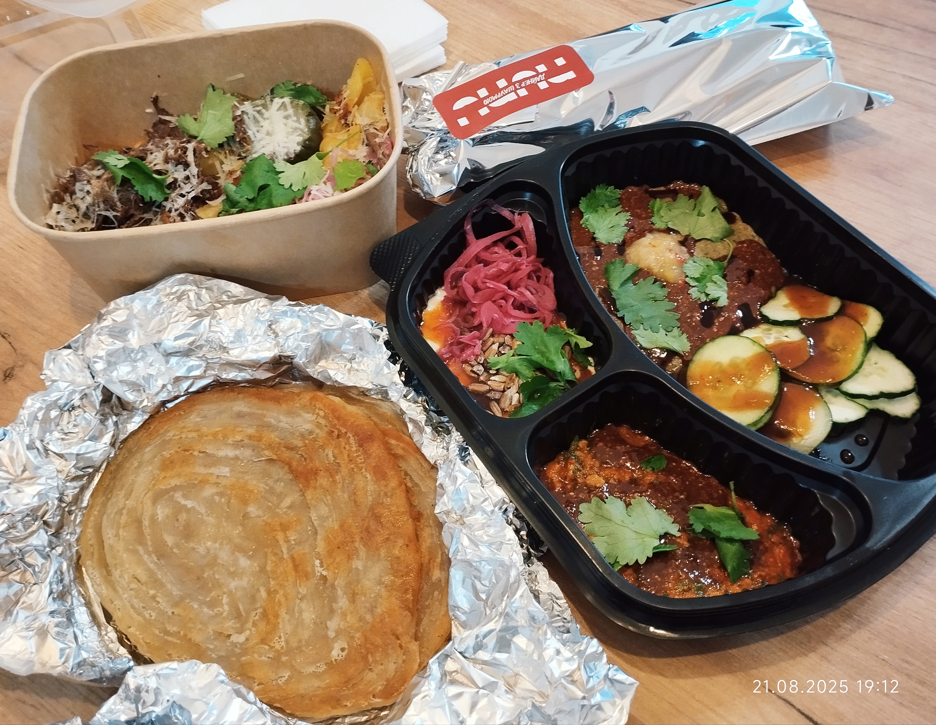 NUNU Шаурма image 20