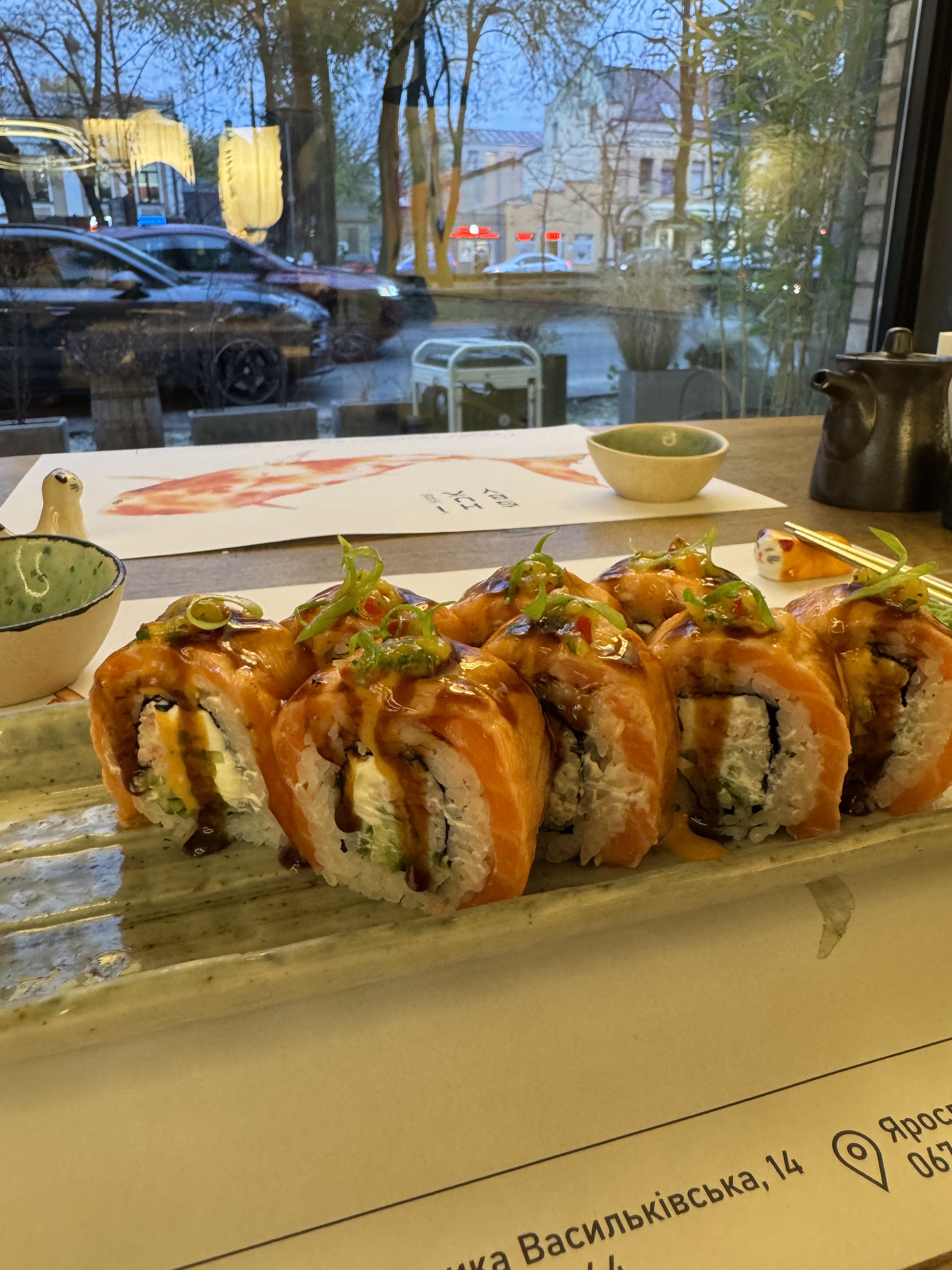 Shibuya Sushi Kiosk image 18