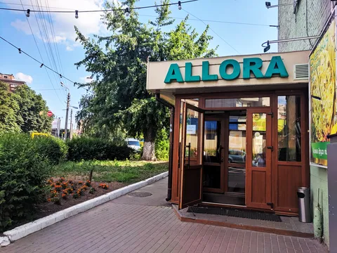 Allora image 1