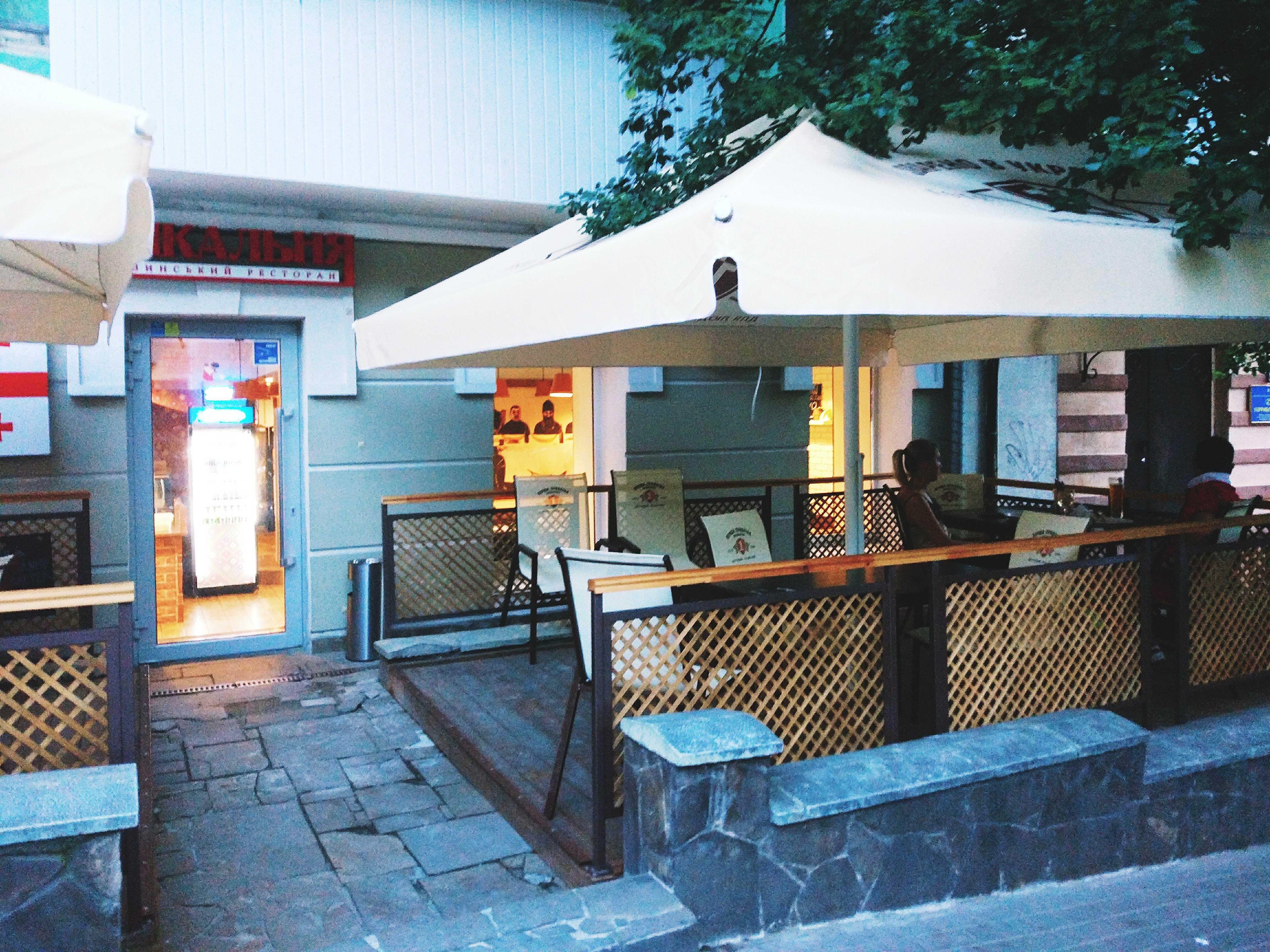 ХІНКАЛІ rooms image 11