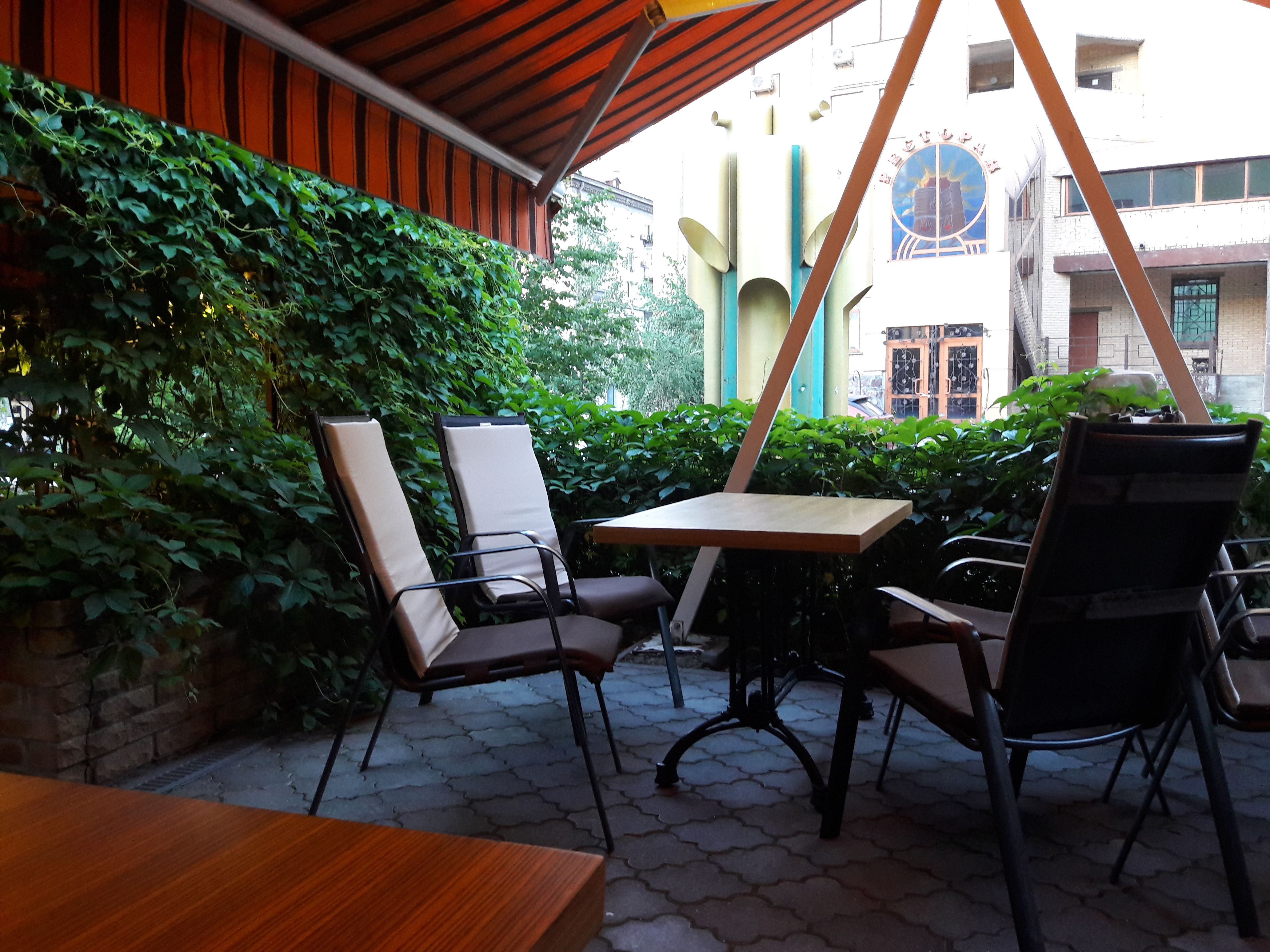 Camaleonte Pizza image 1