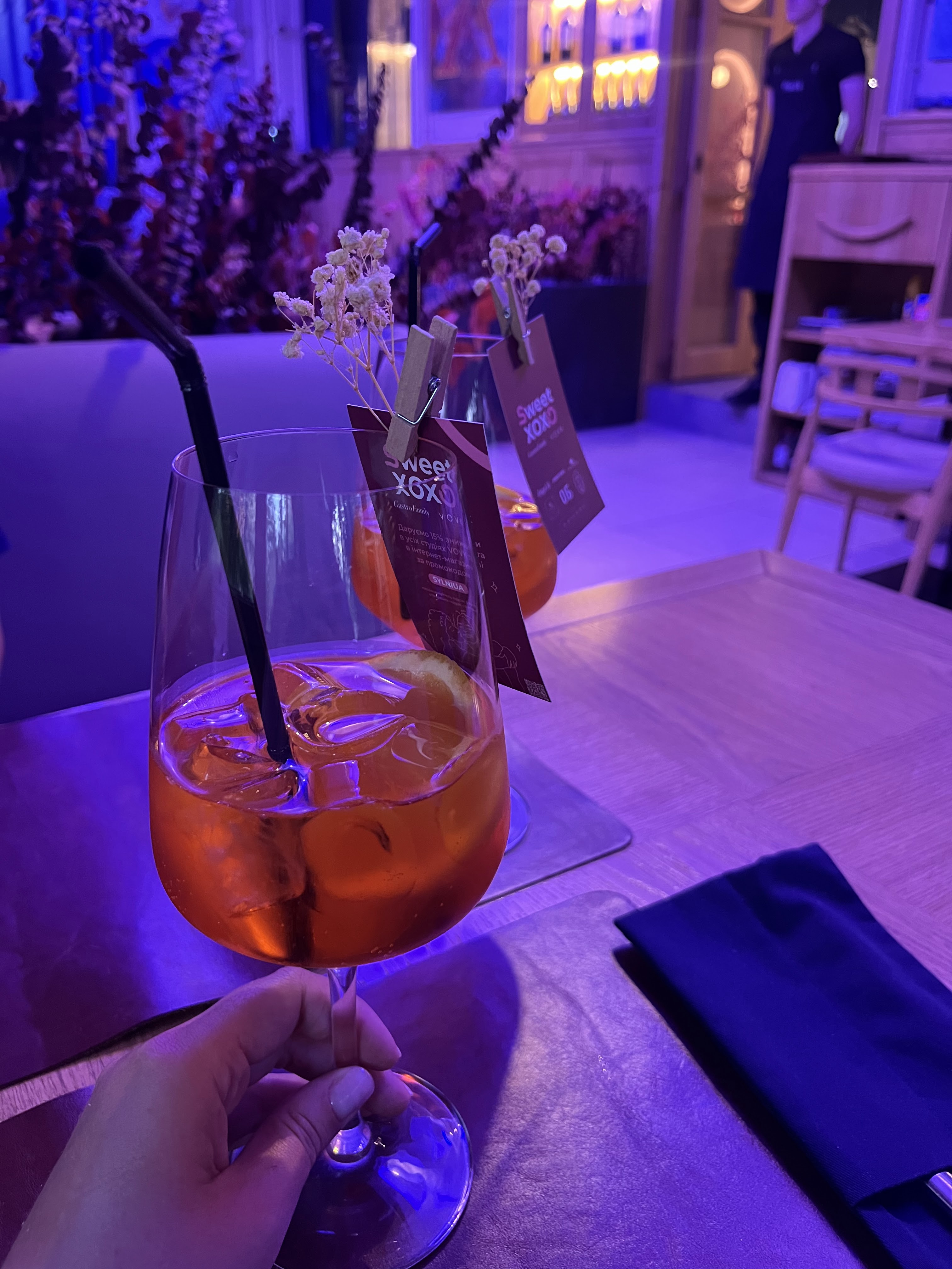 Barsuk Na Luk'yanivtsi image 20